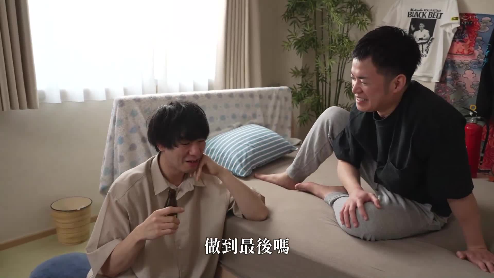 A beautiful neighbor&#039;s wife Takeda Reika - AV大平台-Chinese Subtitles, Adult Films, AV, China, Online Streaming