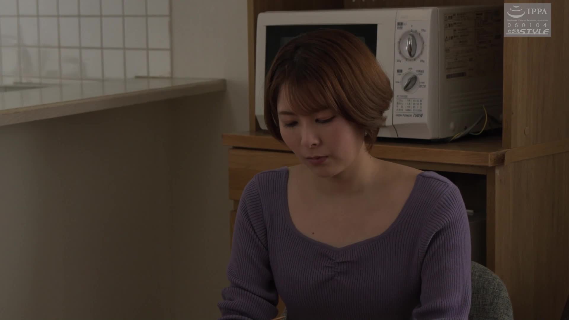 The Japanese Rape 23: A wife who gets mad at the man who was raped Toyooka Satsuki - AV大平台-Chinese Subtitles, Adult Films, AV, China, Online Streaming