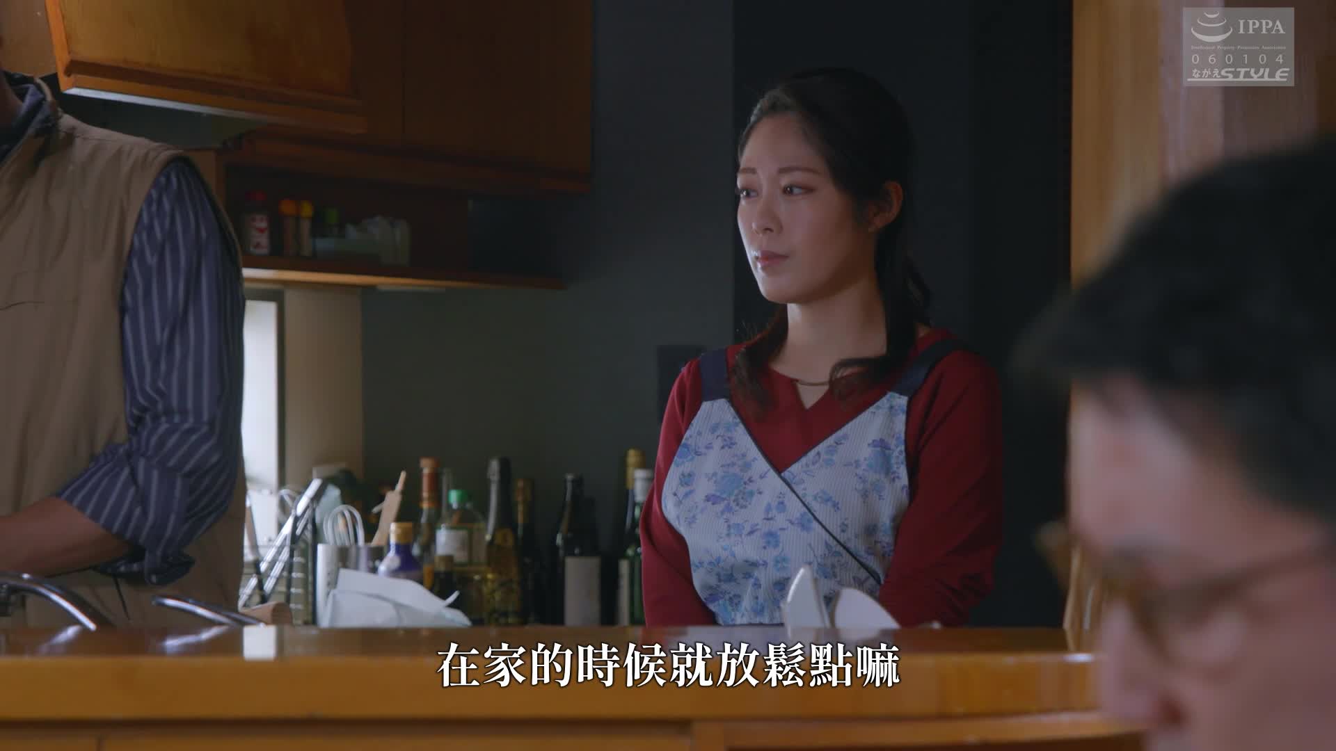 Kissing cuckold...6 My wife&#039;s lips were stolen. Sumikawa Mika - AV大平台-Chinese Subtitles, Adult Films, AV, China, Online Streaming