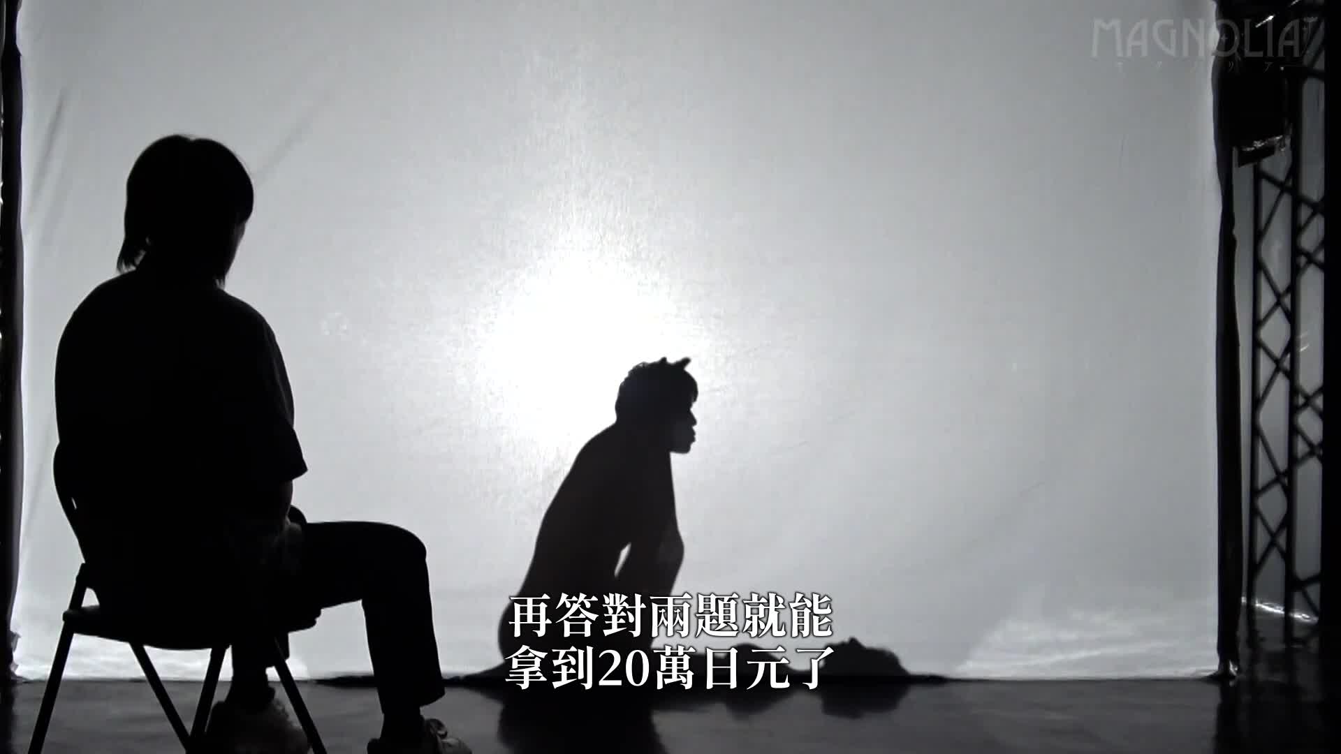 &quot;Lovely lovey-dovey college student couples only! A thrilling cuckold silhouette quiz♪&#039;&#039; A strong-willed, busty high school girl takes on the challenge ☆ A muscular man strips her and plays her with naughty pranks! His hips shaking as he thrusts into full force, unstoppable thrusts! Four creampies i... - AV大平台-Chinese Subtitles, Adult Films, AV, China, Online Streaming
