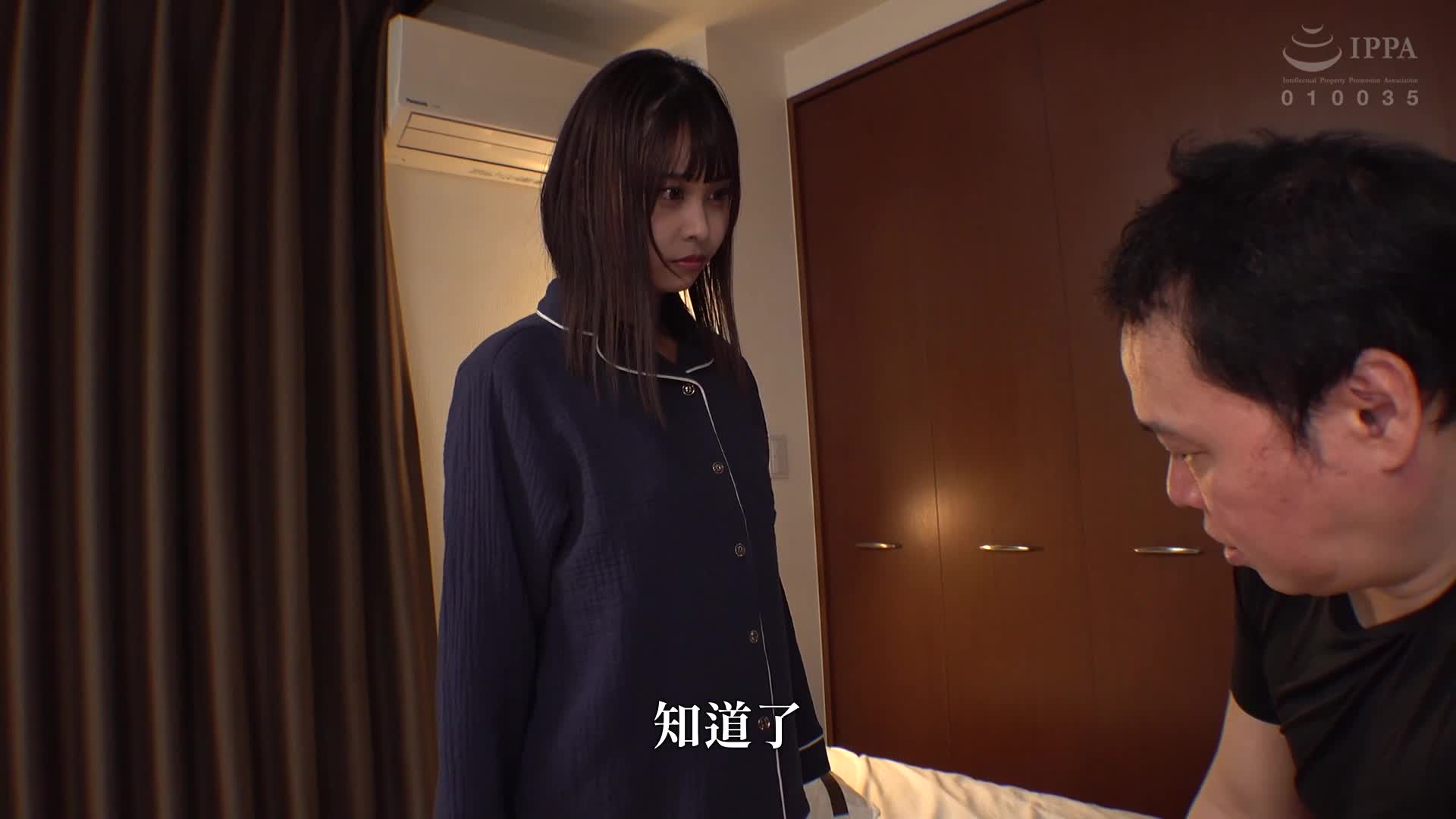 岳父与妊娠活动 无子媳妇的诱惑 那津乃千奈美 - AV大平台-中文字幕,成人影片,AV,国产,线上看
