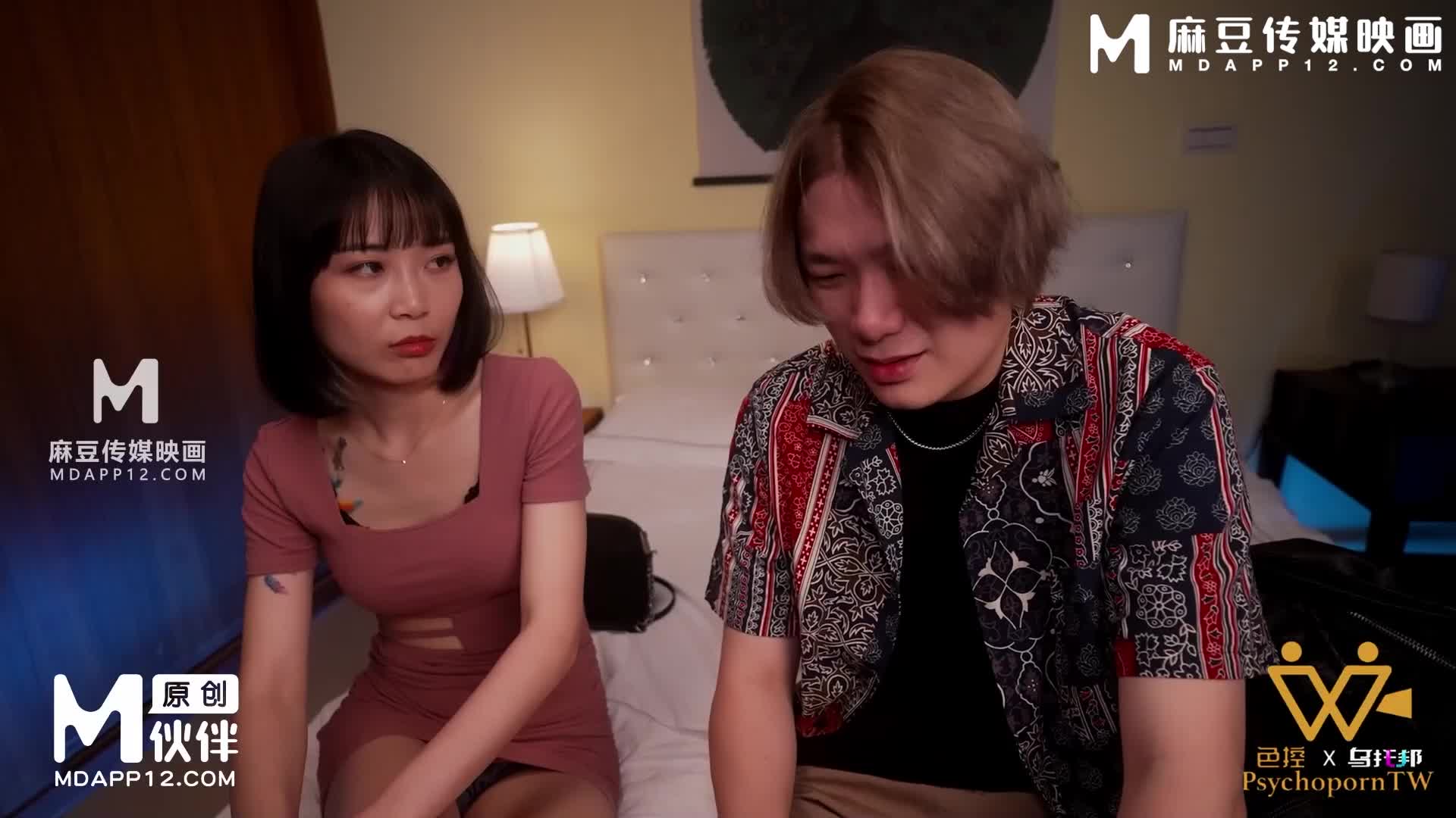 Sign up to become the landlord&#039;s sex pet - AV大平台-Chinese Subtitles, Adult Films, AV, China, Online Streaming