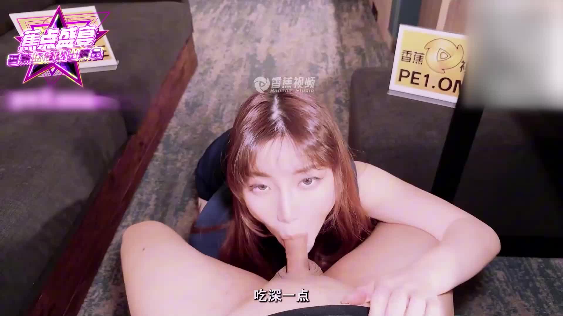 Focus Do secret things on business trips and do nothing at night - AV大平台-Chinese Subtitles, Adult Films, AV, China, Online Streaming