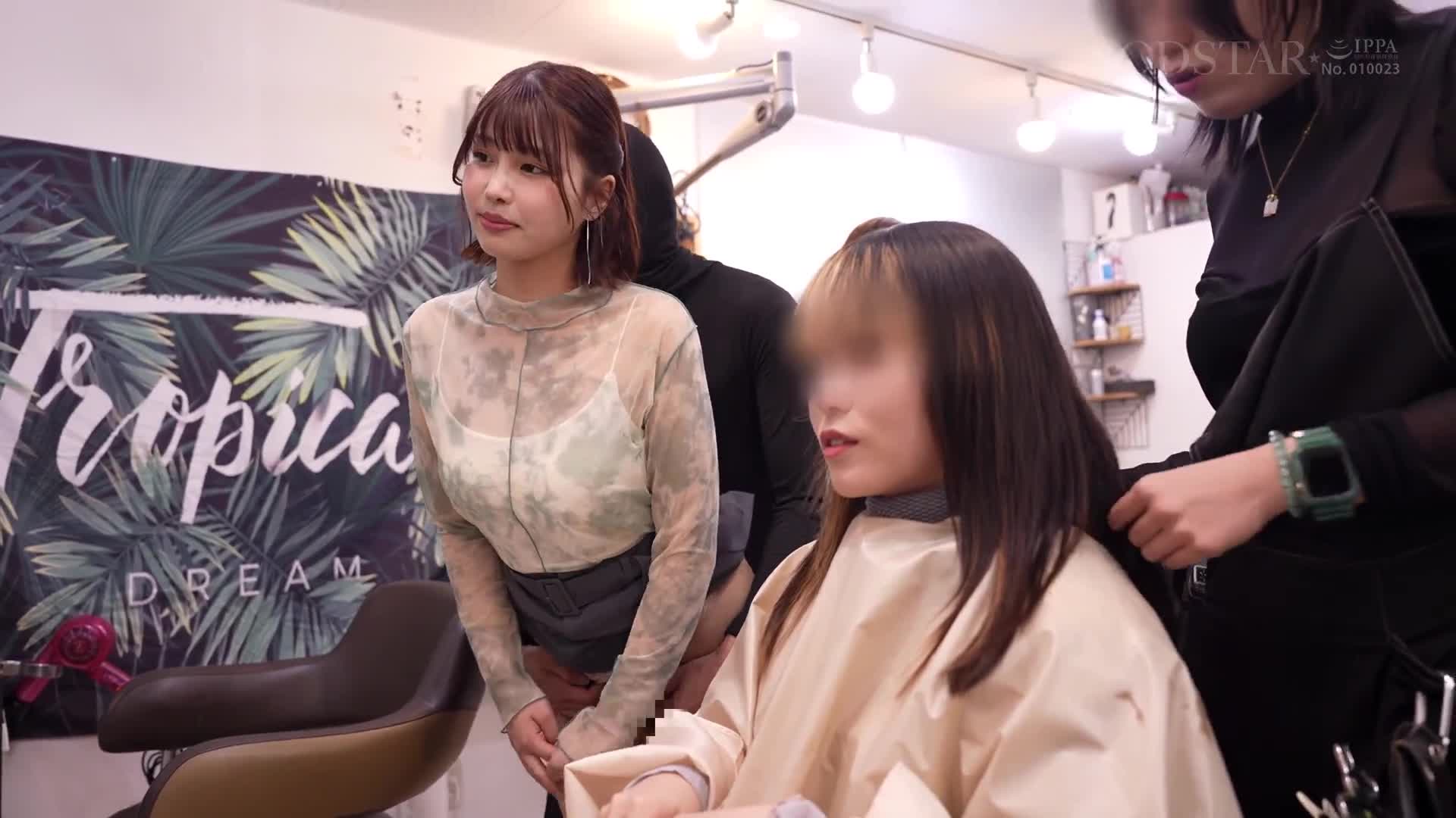 SODSTAR×SENZ-性愛融入日常- 永遠的性交美容室 常設●道人氣店 小倉由菜 唯井真尋 - AV大平台 - 中文字幕，成人影片，AV，國產，線上看