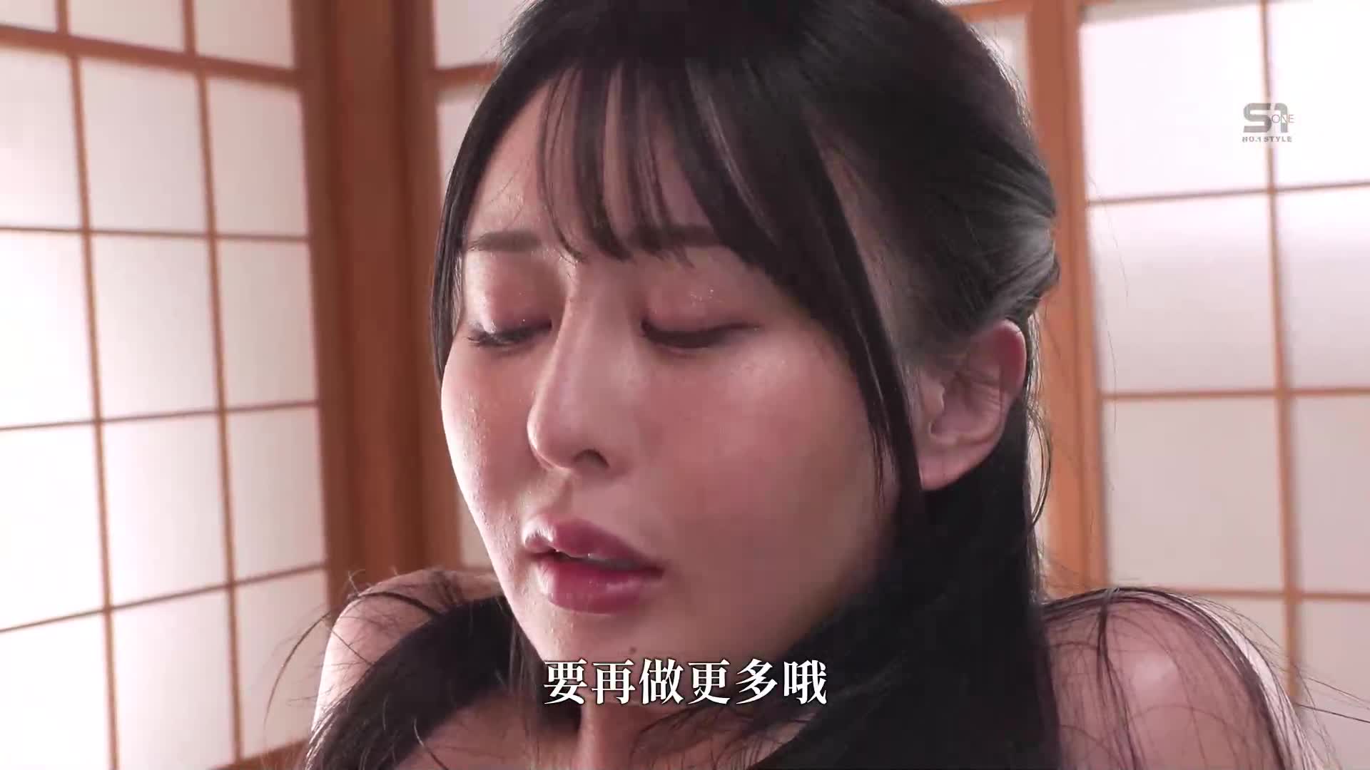 为了保护我爱的弟弟，成为不倦的富豪的巨乳肉便器，沉沦为Masochist的10天-神乐桃果 - AV大平台-中文字幕,成人影片,AV,国产,线上看