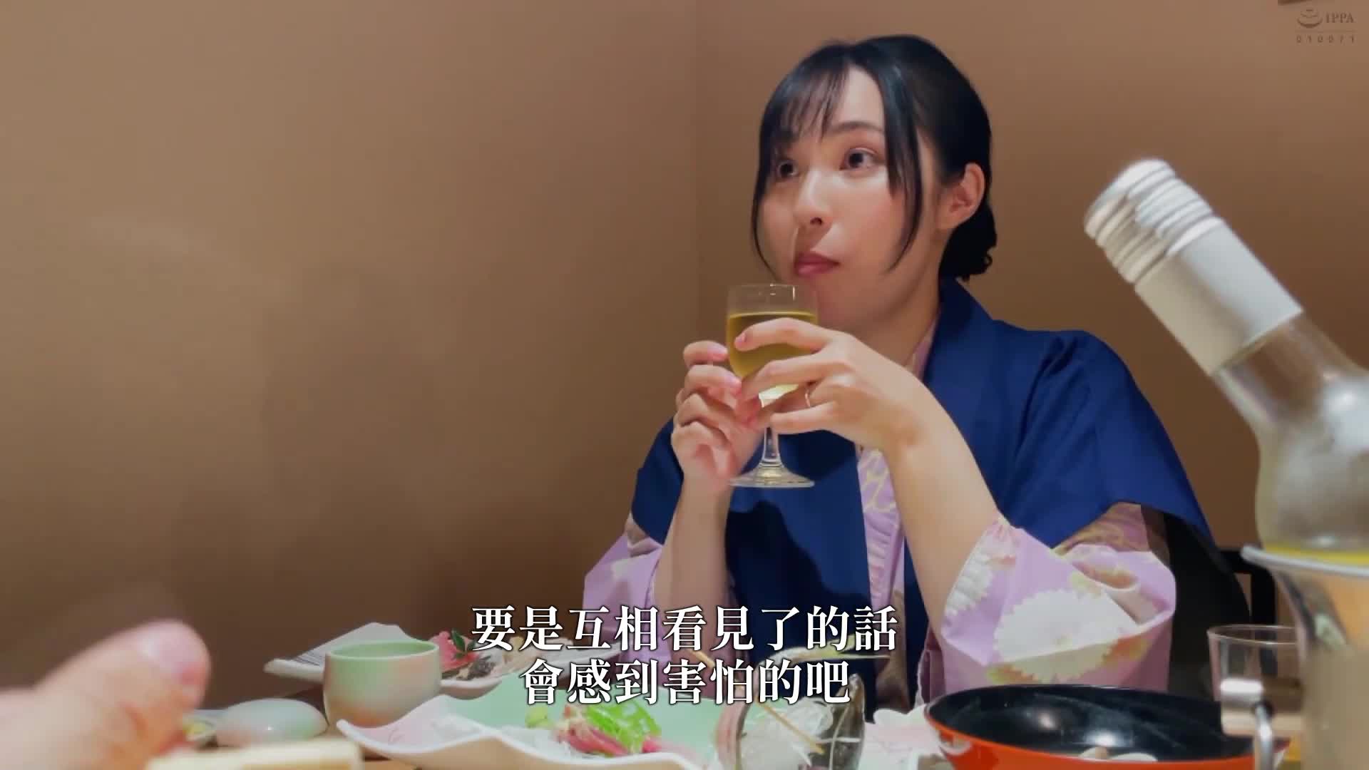 为想随时随地自慰的已婚女性打造的温泉之旅 藤原真帆 - AV大平台-中文字幕,成人影片,AV,国产,线上看