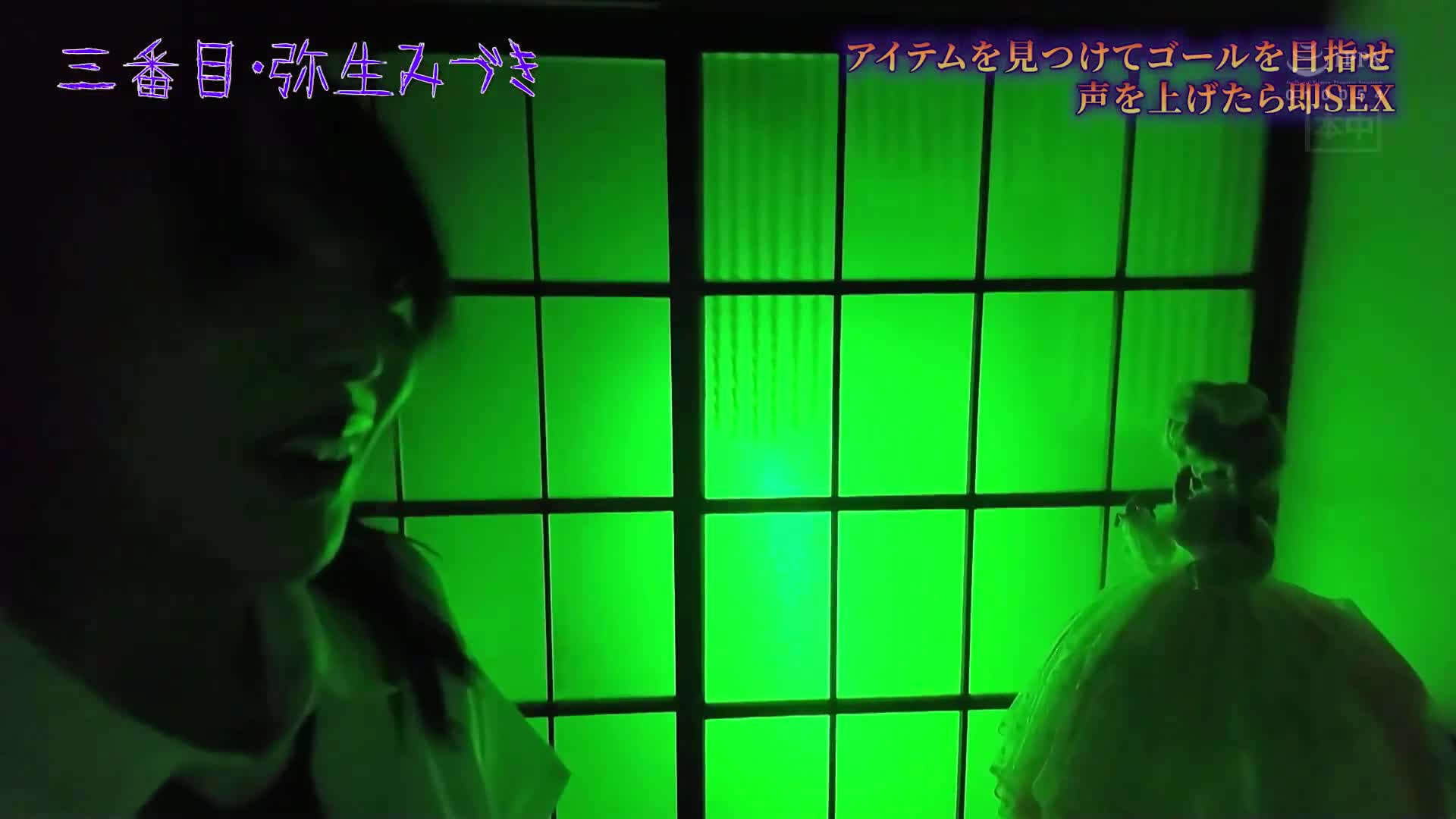 一旦发声就内射！美少女怀孕测试林间学校3 - AV大平台-中文字幕,成人影片,AV,国产,线上看
