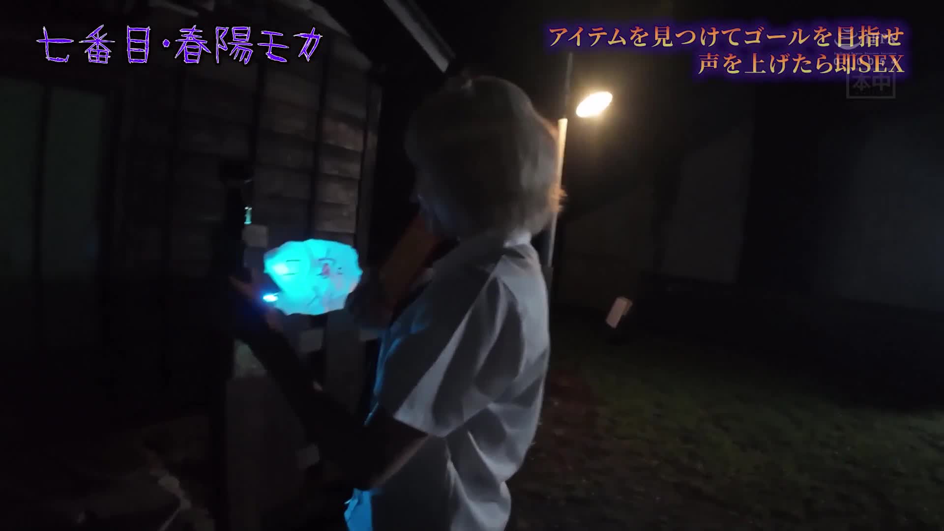 一旦发声就内射！美少女怀孕测试林间学校3 - AV大平台-中文字幕,成人影片,AV,国产,线上看