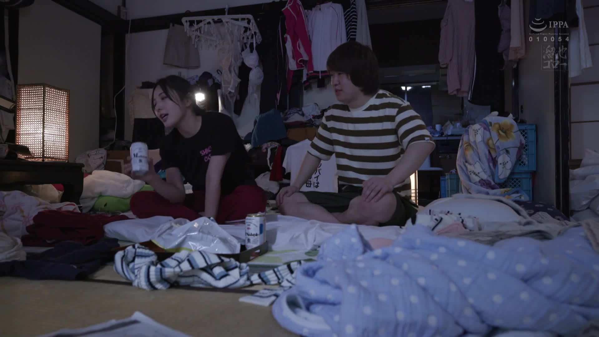 I had sex with my busty aunt with a sloppy personality in a trash room in a choking garbage room for a week. Kitano Mina - AV大平台-Chinese Subtitles, Adult Films, AV, China, Online Streaming