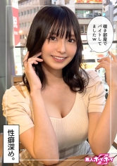 420HOI-359爱娇美少女あいり@变态差距(24)素人诱惑Z・素人・纪录片・自拍・美少女・美乳・自慰・潮吹・骑乘位・痴女・颜射 - AV大平台-中文字幕,成人影片,AV,国产,线上看