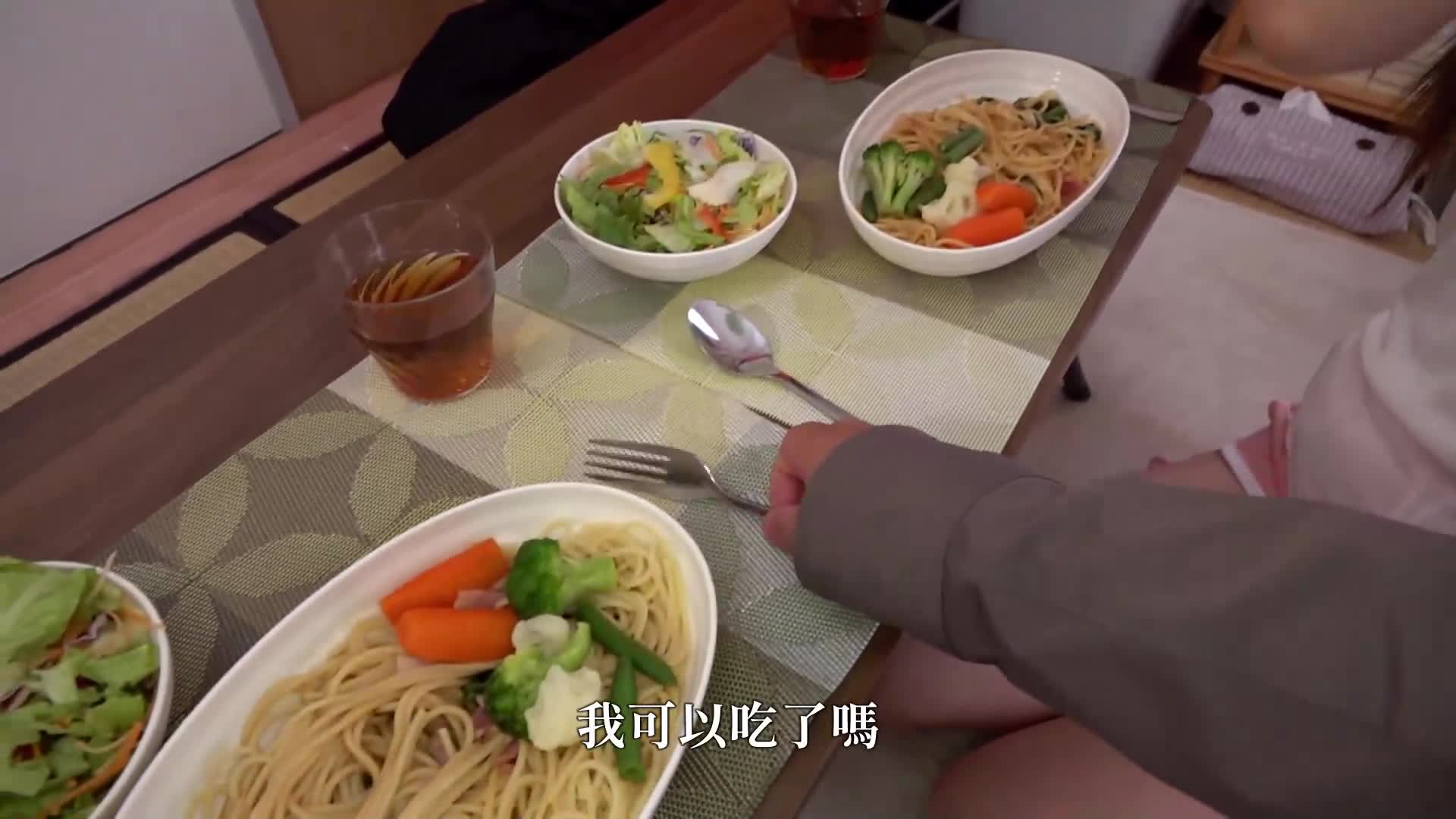 在东京与离婚的故乡青梅竹马再会，全心用纯真的感情求婚...一条美绪 - AV大平台-中文字幕,成人影片,AV,国产,线上看