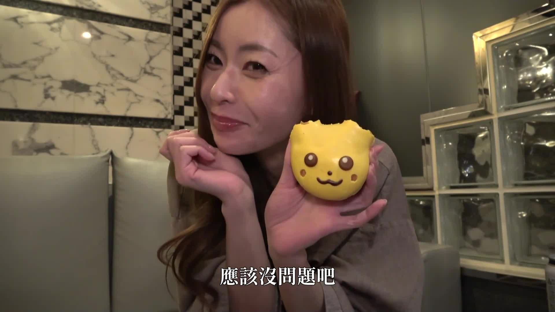 Serious creampie actress Aoi Yurika - AV大平台-Chinese Subtitles, Adult Films, AV, China, Online Streaming