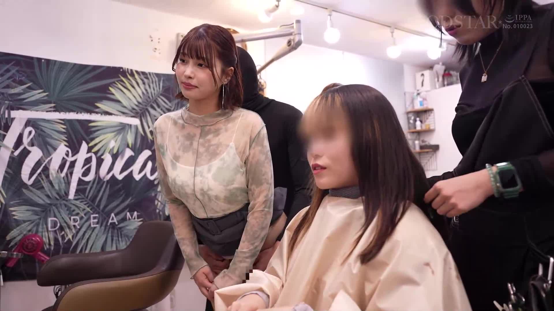 SODSTAR x SENZ - Everyday life where sex blends in - Always sex beauty salon Omote: Popular store Ogura Yuna x Yui Mahiro - AV大平台-Chinese Subtitles, Adult Films, AV, China, Online Streaming