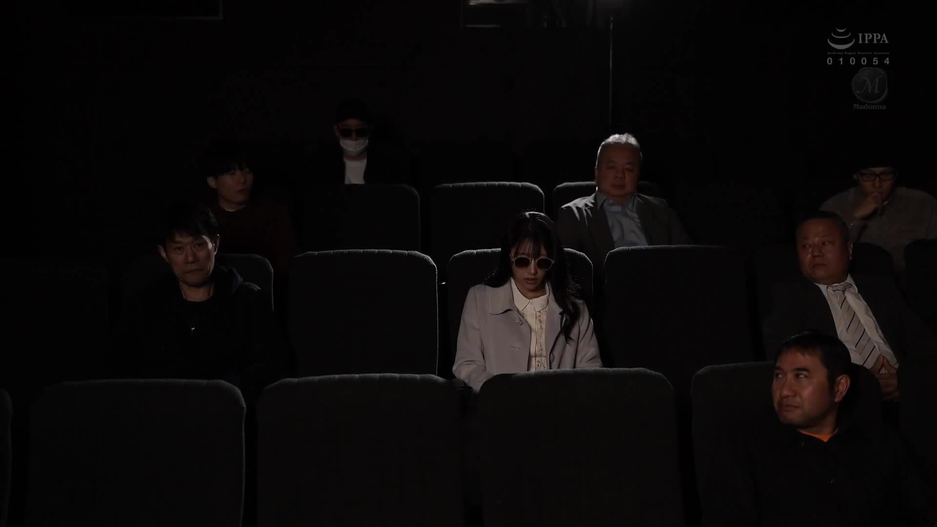 Impossible cuckold theater room - a chaste wife tainted by the ugly cocks of vulgar men. Takeuchi Yuki - AV大平台-Chinese Subtitles, Adult Films, AV, China, Online Streaming