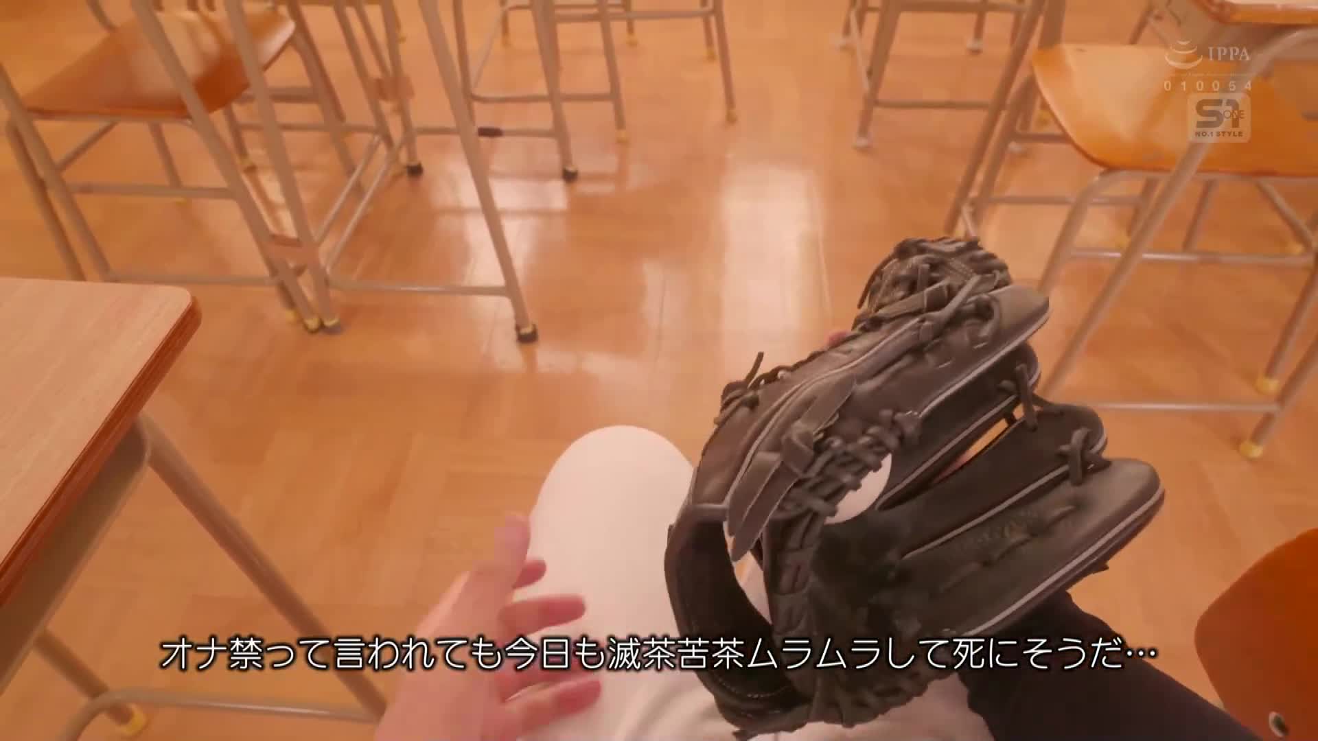 &quot;Here you, see me, let me see where you&#039;re going to cum&quot; Hayasaka Hime, a younger little devilish manager who even takes care of her ejaculation with a grin and enjoys her. - AV大平台-Chinese Subtitles, Adult Films, AV, China, Online Streaming