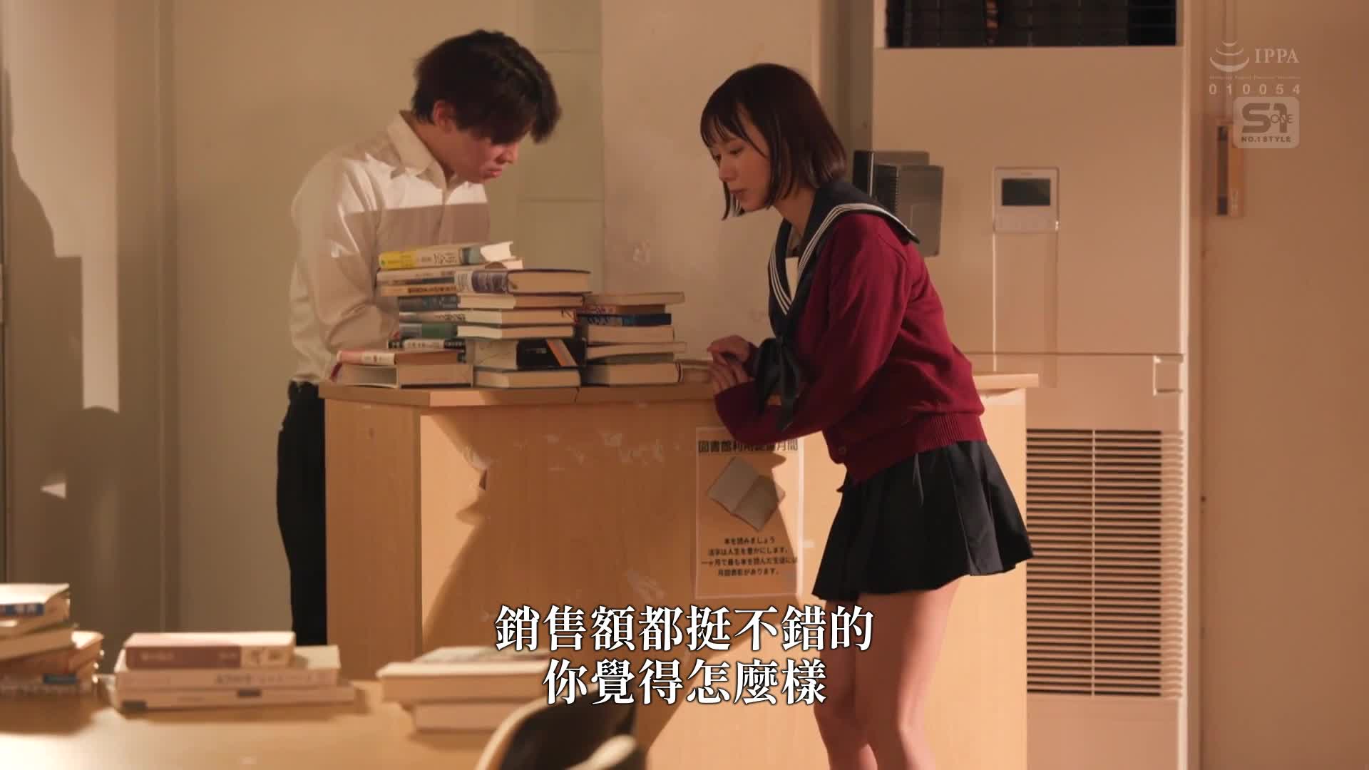 I get so excited when I&#039;m molested on the train that I feel so good that my pussy feels so good I&#039;m peeing...Are you a pervert? Kodama Nanami - AV大平台-Chinese Subtitles, Adult Films, AV, China, Online Streaming