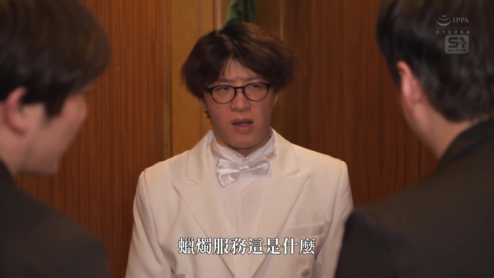 Her pussy gets wet and gets soaked that she is forced to fuck her from a male wedding planner than having a loving sex with the groom as she is about to get married. Nanatsumori Riri - AV大平台-Chinese Subtitles, Adult Films, AV, China, Online Streaming