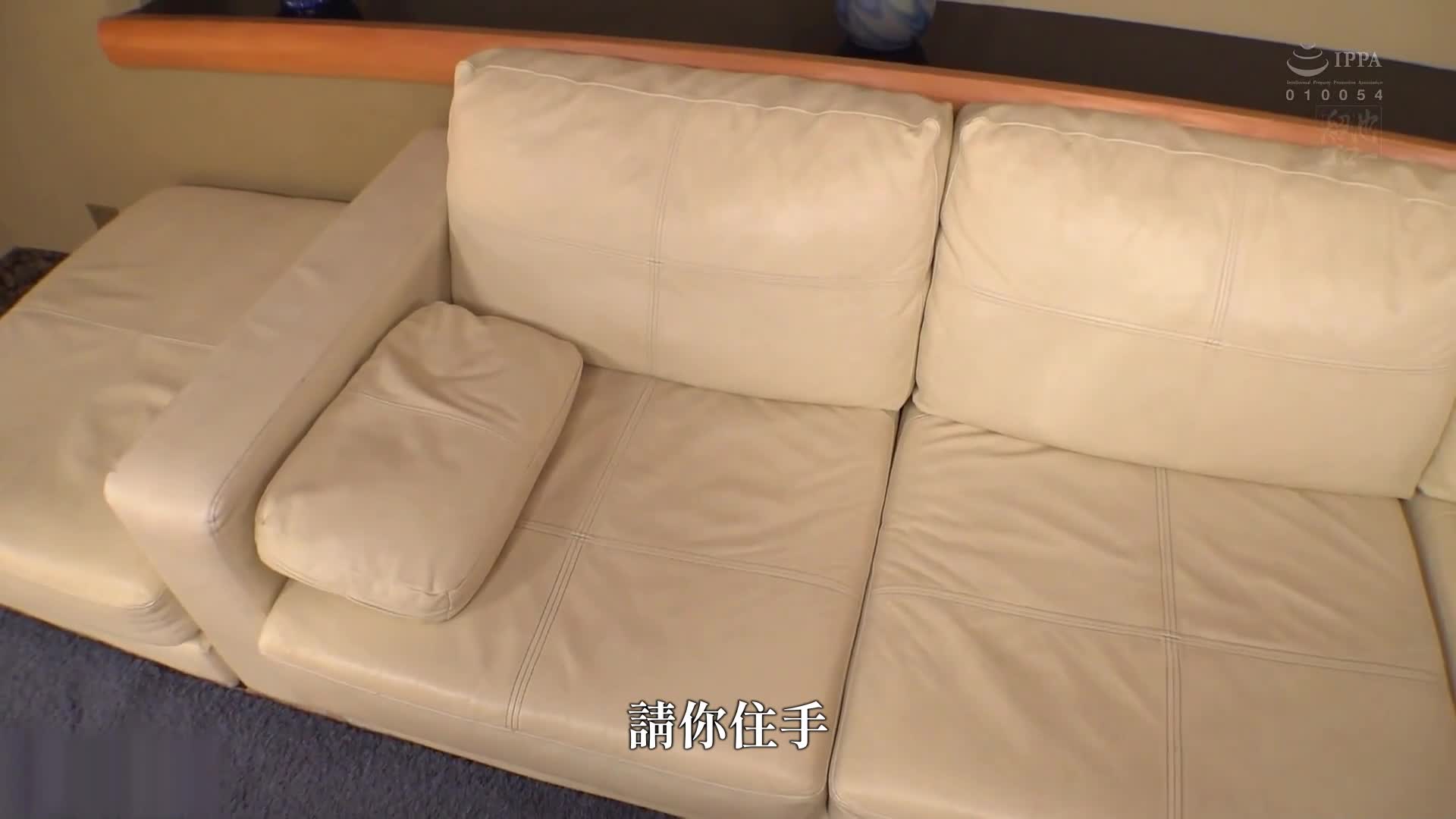 [AI解码版]我其实一直被丈夫的上司性侵犯...堀北湾 - AV大平台-中文字幕,成人影片,AV,国产,线上看
