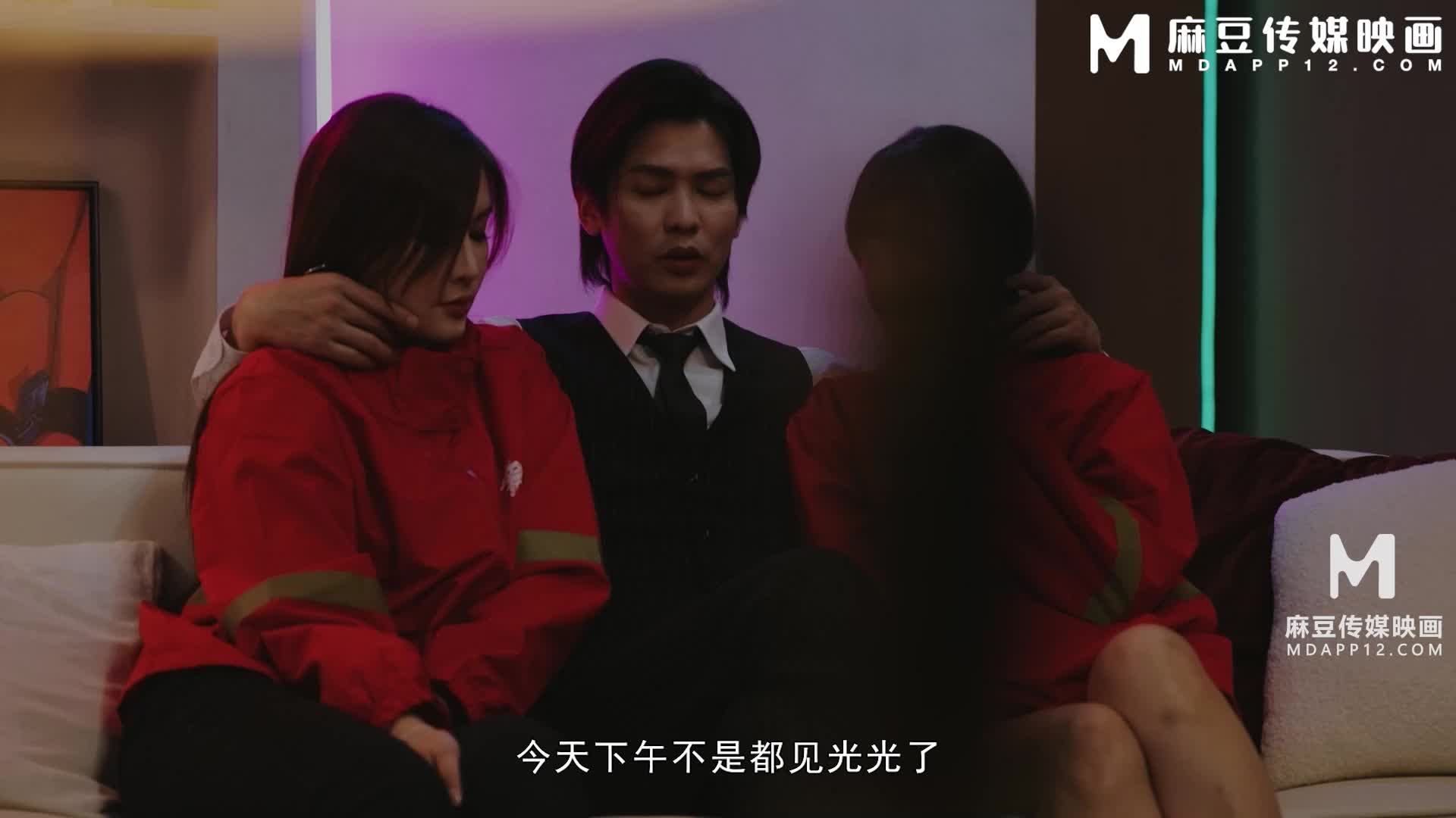 Jingdong&#039;s takeaway CEO having sex, overbearing CEO personally goes to the sea to fuck cunts Ai Xi Wen Ruixin - AV大平台-Chinese Subtitles, Adult Films, AV, China, Online Streaming