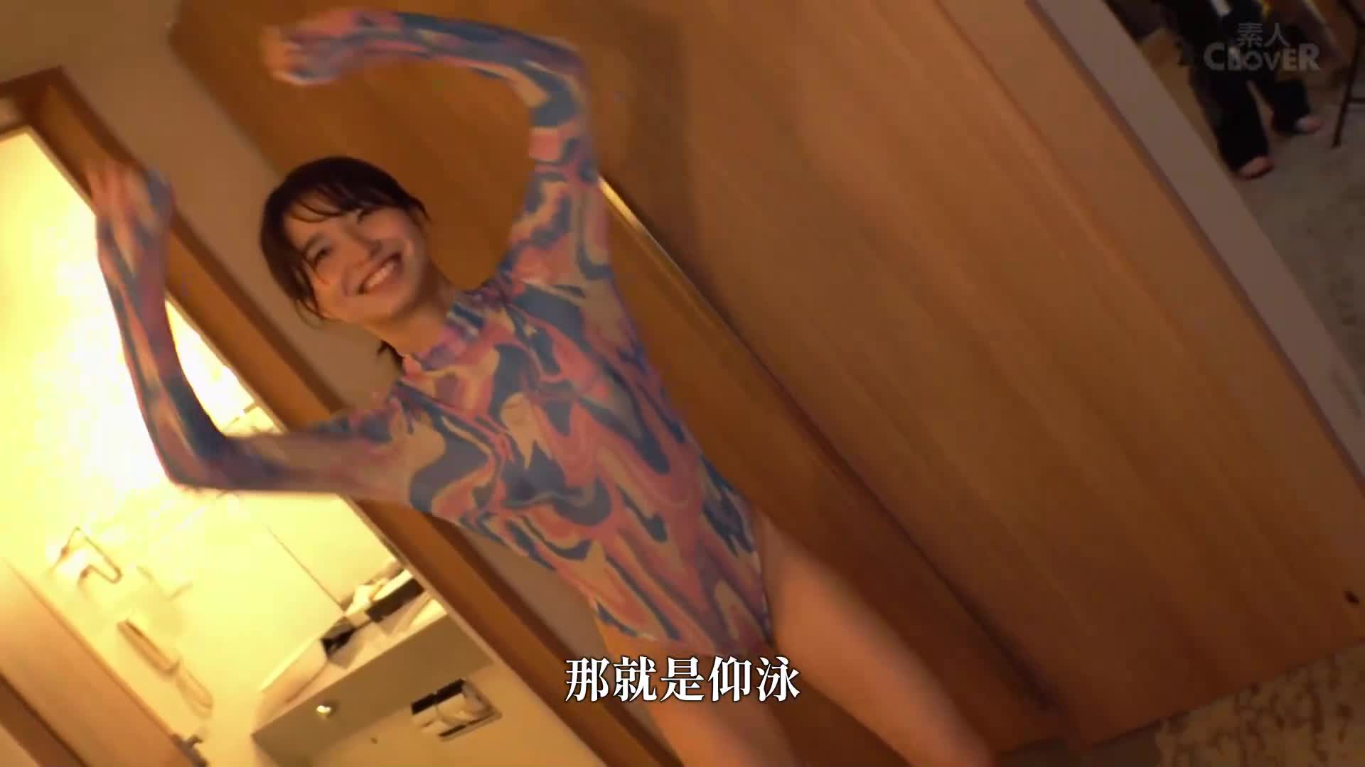 [Longest Tide Splash] Stays tide for 18 seconds! It squirted so much that the &quot;City of the Tide&quot; was completed in the bed...! ? A comedy-loving high school girl with a cute face and loose, hairy pussy is here! ! Long boots x footjob and penis kicking → Defeat ejaculation with a handjob! A quirky leo... - AV大平台-Chinese Subtitles, Adult Films, AV, China, Online Streaming