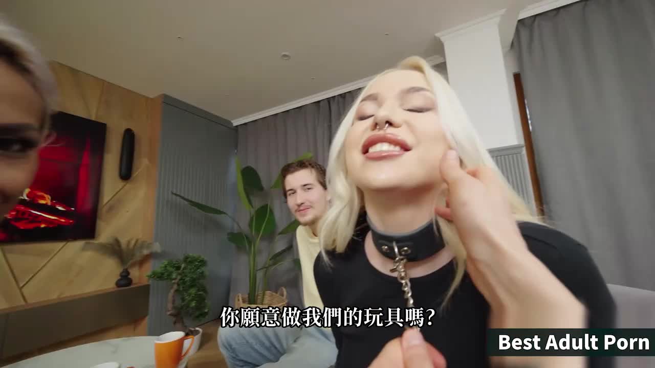 在绿帽男面前调教他女友 - AV大平台-中文字幕,成人影片,AV,国产,线上看