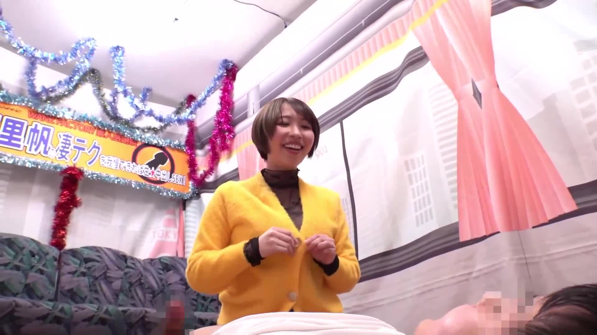 宍戸里帆的厲害技巧，如果能忍耐住就生中出SEX！ - AV大平台 - 中文字幕，成人影片，AV，國產，線上看