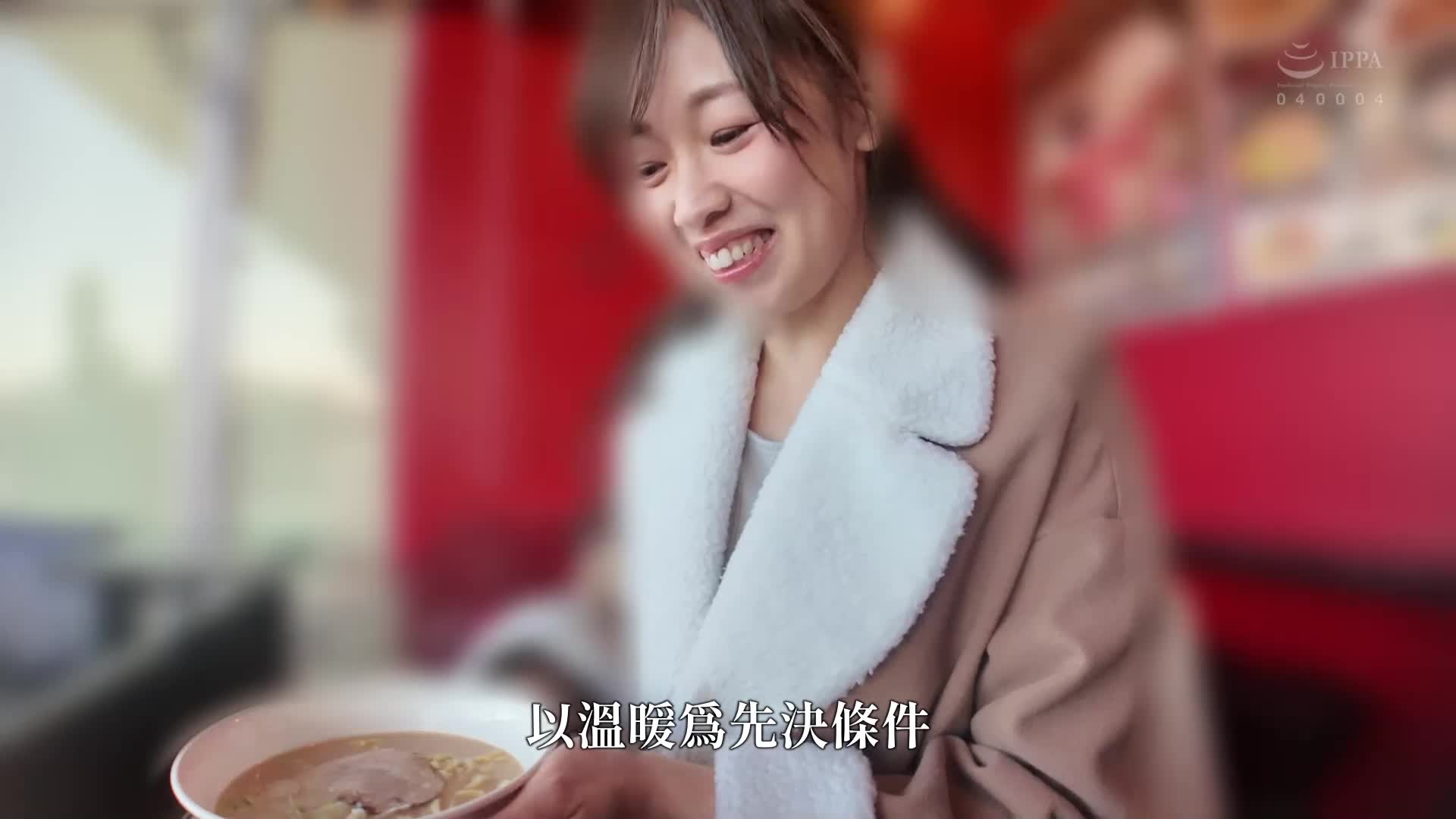 A humiliating date with no bra, &quot;tobikko-wearing&quot; - Shirakawa Hanaki - ovulation date confirmed! Pregnancy is unavoidable! ? Creampie beast sex! ! - AV大平台-Chinese Subtitles, Adult Films, AV, China, Online Streaming