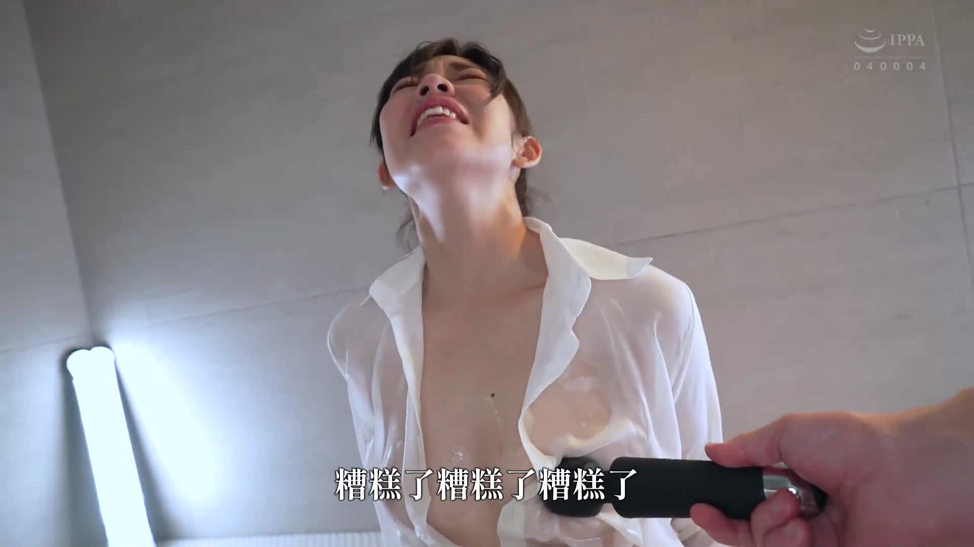 A humiliating date with no bra, &quot;tobikko-wearing&quot; - Shirakawa Hanaki - ovulation date confirmed! Pregnancy is unavoidable! ? Creampie beast sex! ! - AV大平台-Chinese Subtitles, Adult Films, AV, China, Online Streaming