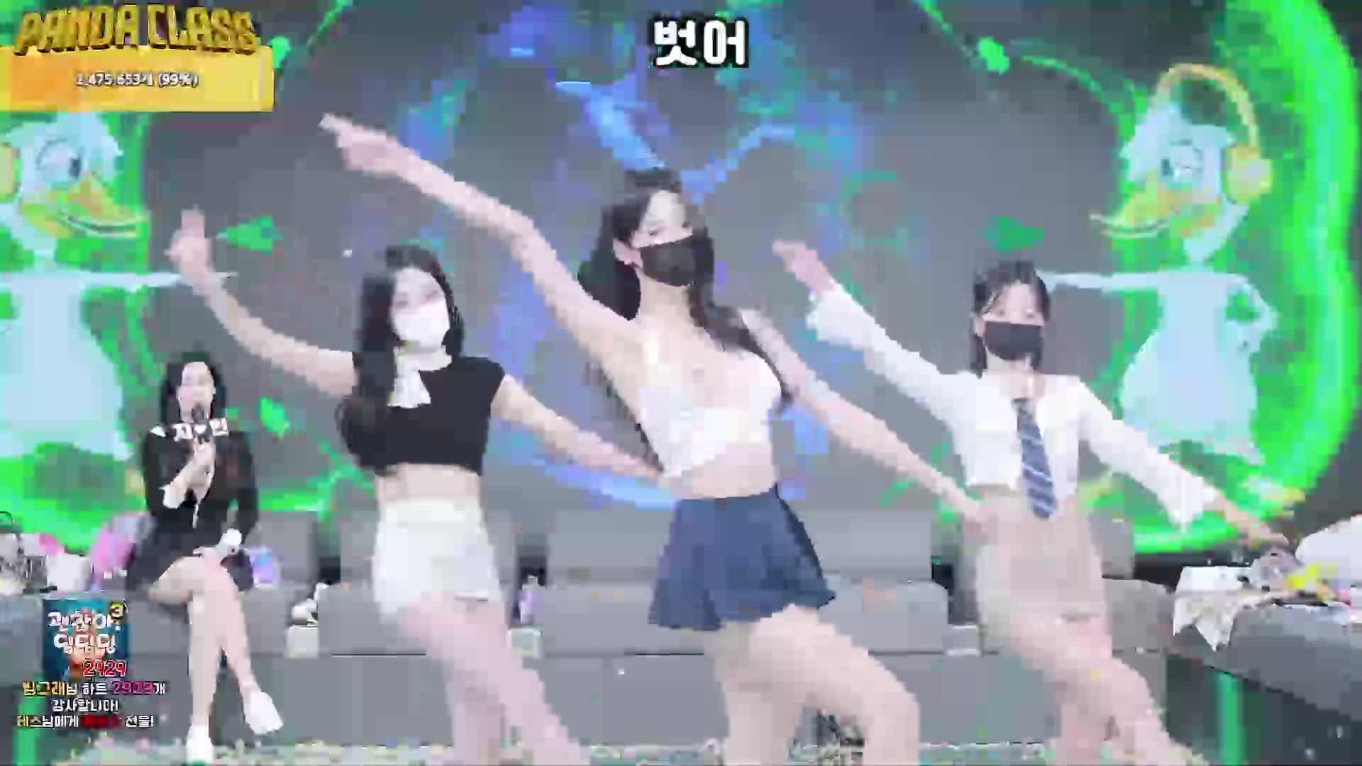 BJ Strippers Dance Naked, Pure Enjoyment Edition - 2 - AV大平台-Chinese Subtitles, Adult Films, AV, China, Online Streaming