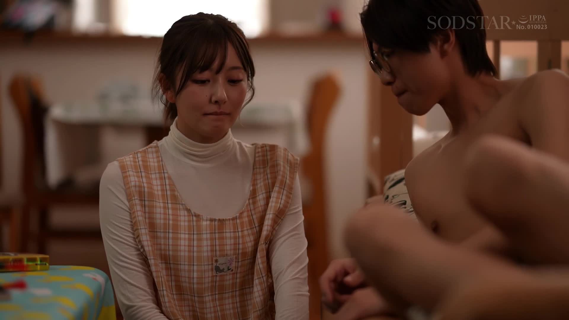 A beautiful teacher at the nursery school where her son attends and his wife and child had a secret meeting at home while he went home to his parents&#039; house and had sex for a week, and had sex with him incredibly infidelity. Aozora Hikari - AV大平台-Chinese Subtitles, Adult Films, AV, China, Online Streaming