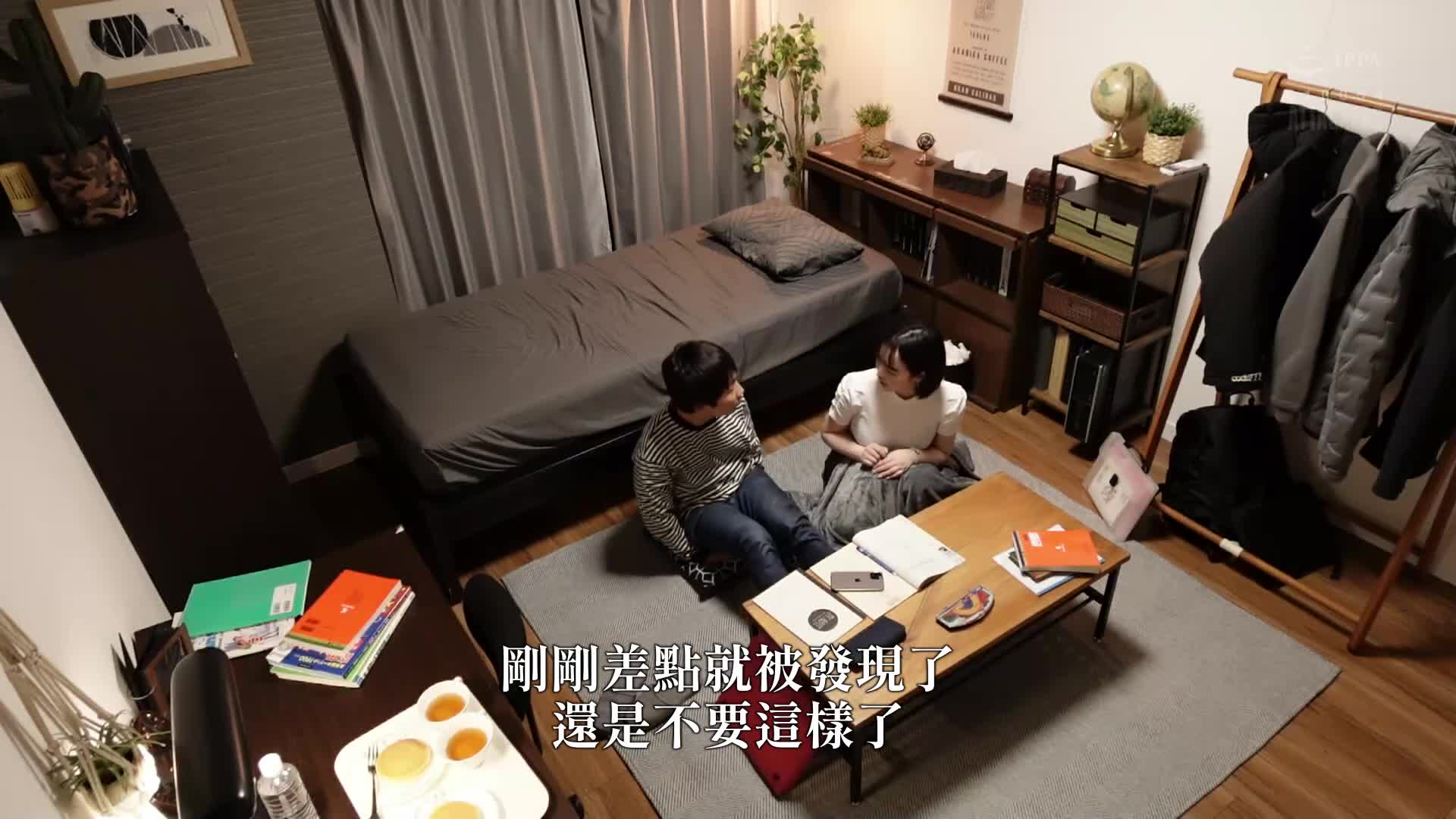 &quot;Are you not interested in the teacher&#039;s body?&quot; Sannomiya Tsubaki is a private tutor who is impregnated by the runaway thrust of an adolescent student who takes the provocation seriously. - AV大平台-Chinese Subtitles, Adult Films, AV, China, Online Streaming