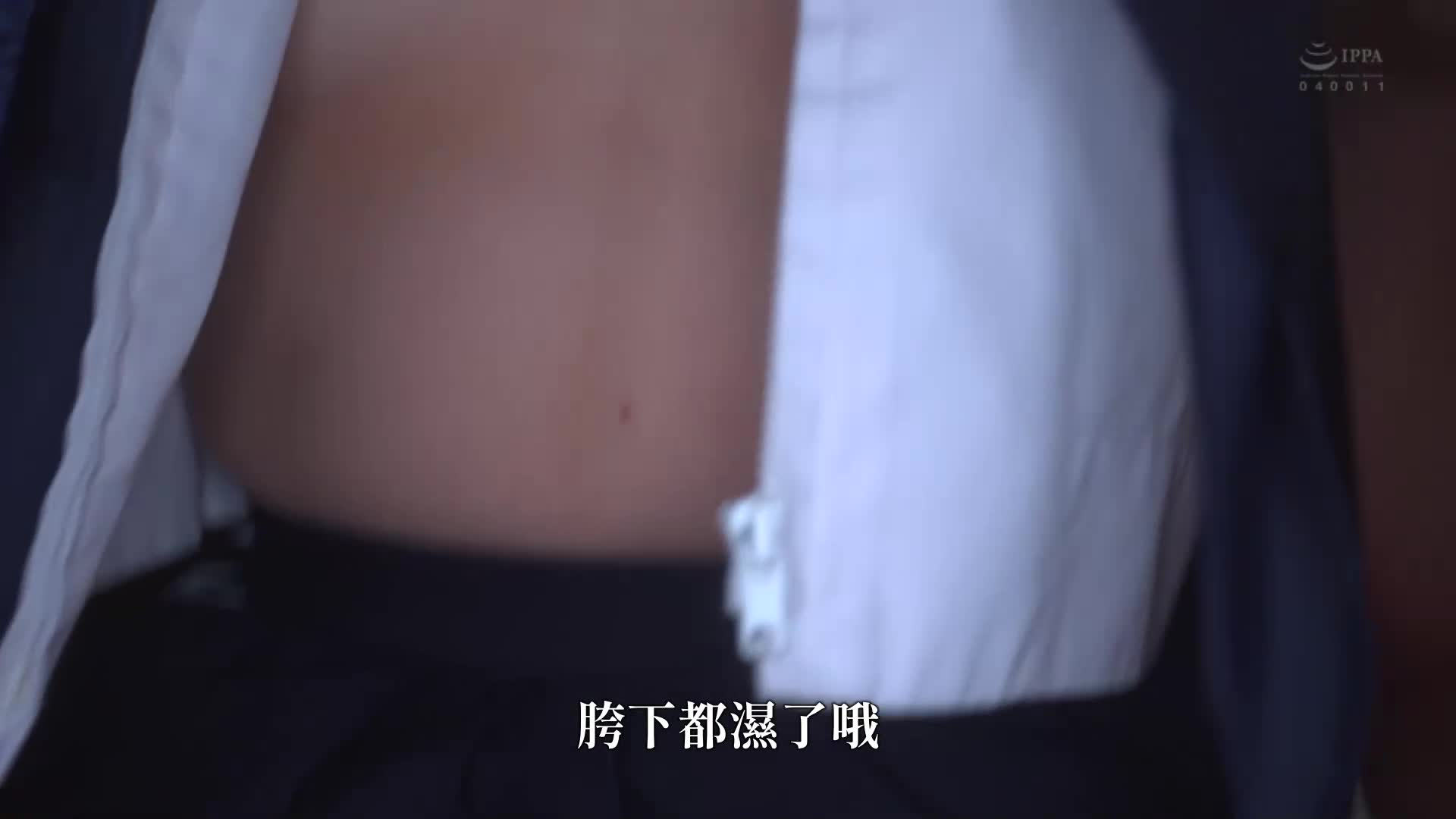 Lady Training - 30 days of hellish until pregnancy - A pure girl who is forced to get mad by an endless impregnation and orgasm &quot;I&#039;m a masochistic woman who is addicted to dicks...&quot; Nijimura Yumi - AV大平台-Chinese Subtitles, Adult Films, AV, China, Online Streaming