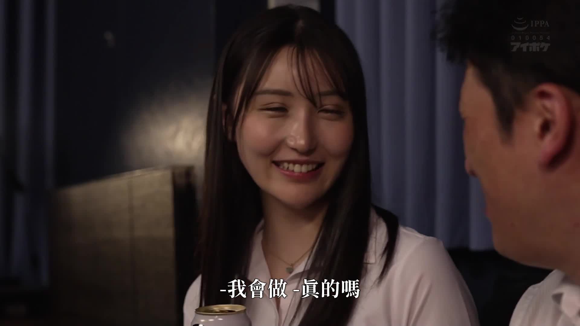 I wanted to meet her before my wife... Fujisaki Mai, a beautiful professional mistress who has not only been able to get away from her body but also from the heart. - AV大平台-Chinese Subtitles, Adult Films, AV, China, Online Streaming