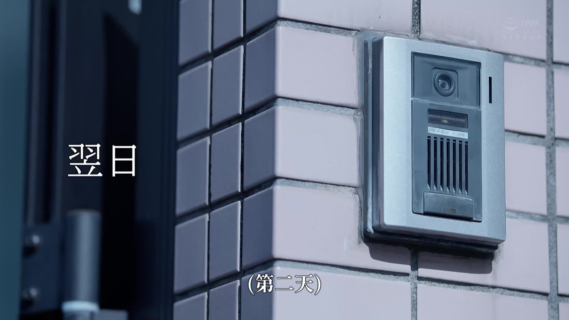 &quot;A housewife can cum inside me on weekdays at this house&quot; A married woman marked with the entrance. Suddenly, she looked under the mailbox... &quot;Only a woman during the day&quot; and &quot;You can do it right away&quot; are filled with dangerous marks. Hazuki Honami - AV大平台-Chinese Subtitles, Adult Films, AV, China, Online Streaming