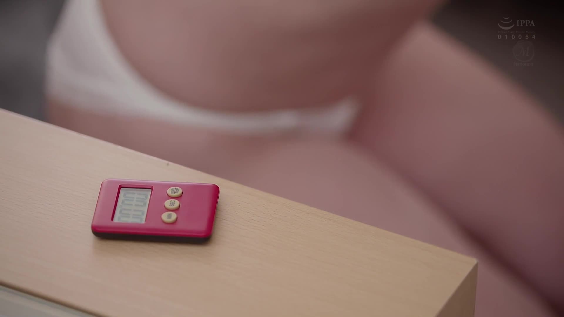 The bonus is completely gone. For a week while my wife is back home, Yuka, the finest delivery health girl, is completely private and we live together with her &#039;unlimited&#039; creampies. ≪Divine beauty! ! ≫A dreamlike living with my new wife Yuu. - AV大平台-Chinese Subtitles, Adult Films, AV, China, Online Streaming