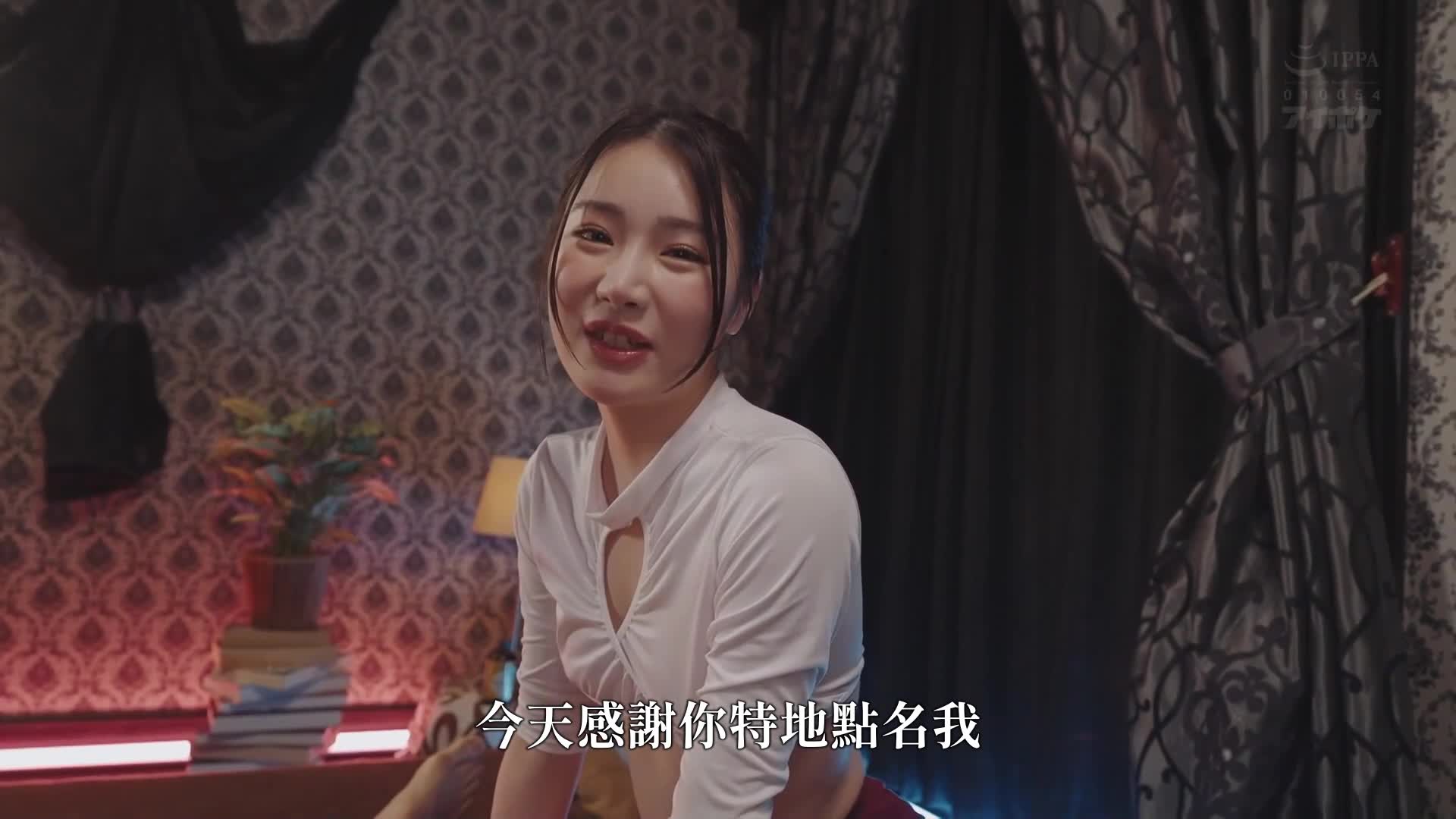 完全主观的男性美学，可爱又漂亮的美女透过零距离的超近距离接触和低声的脏话让你勃起。望月凛音 - AV大平台-中文字幕,成人影片,AV,国产,线上看