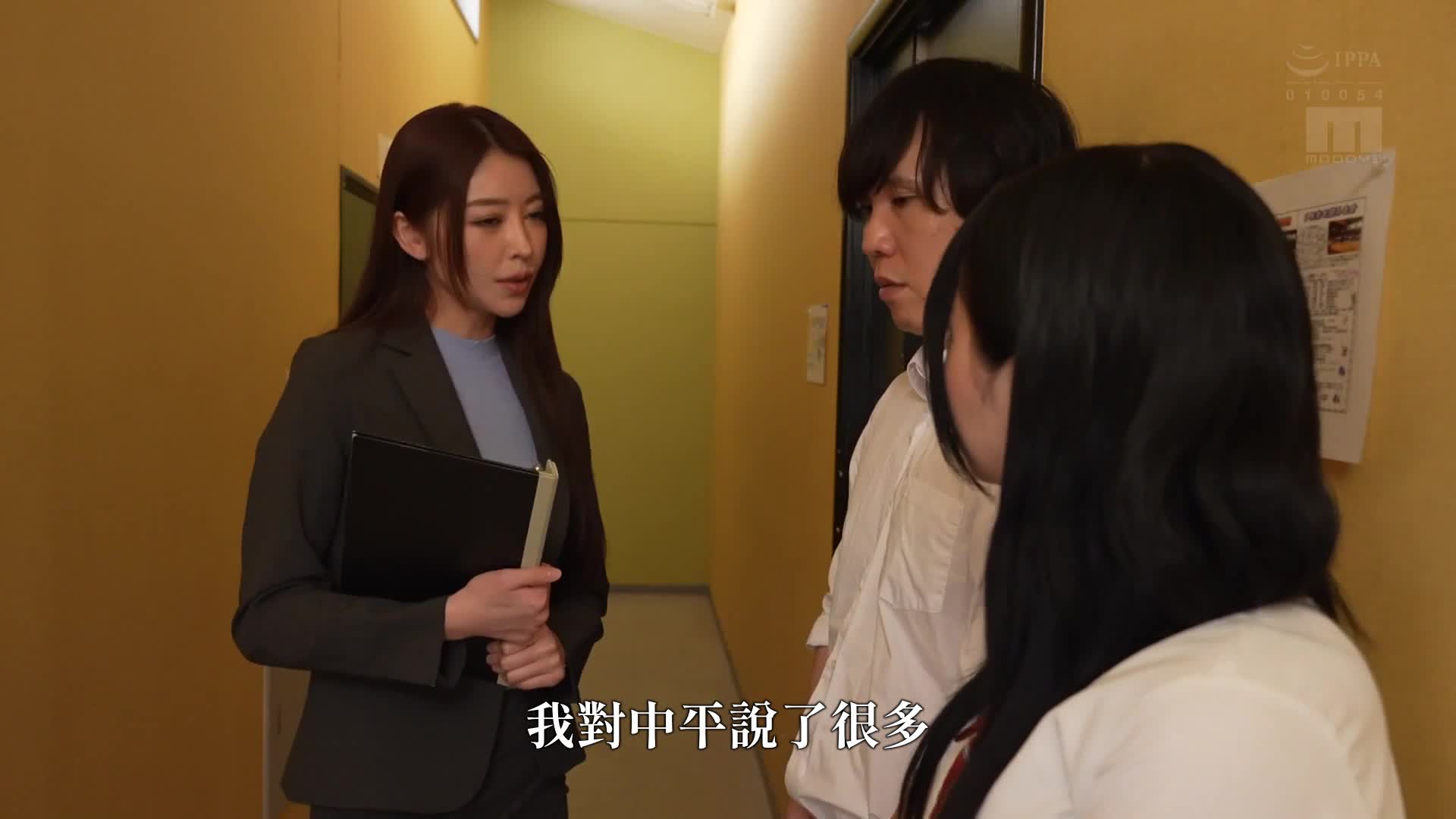 &quot;Let&#039;s teach you with an adult pussy,&quot; Mori Hinako, a beautiful-legged woman teacher who can&#039;t control her fetish for cuckolding a female student&#039;s boyfriend. - AV大平台-Chinese Subtitles, Adult Films, AV, China, Online Streaming