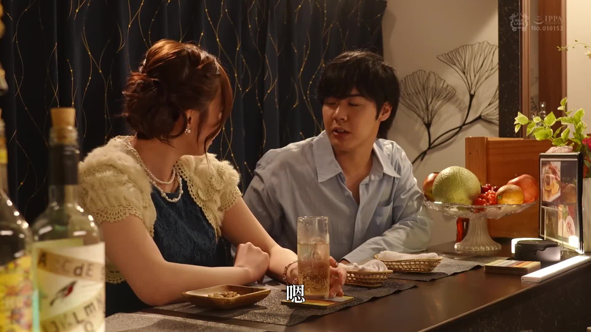 [VIP On Demand]Sexual Consent Vol.2 - AV大平台-Chinese Subtitles, Adult Films, AV, China, Online Streaming