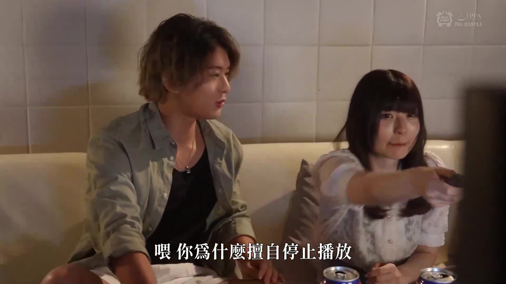 [VIP On Demand]Sexual Consent Vol.2 - AV大平台-Chinese Subtitles, Adult Films, AV, China, Online Streaming