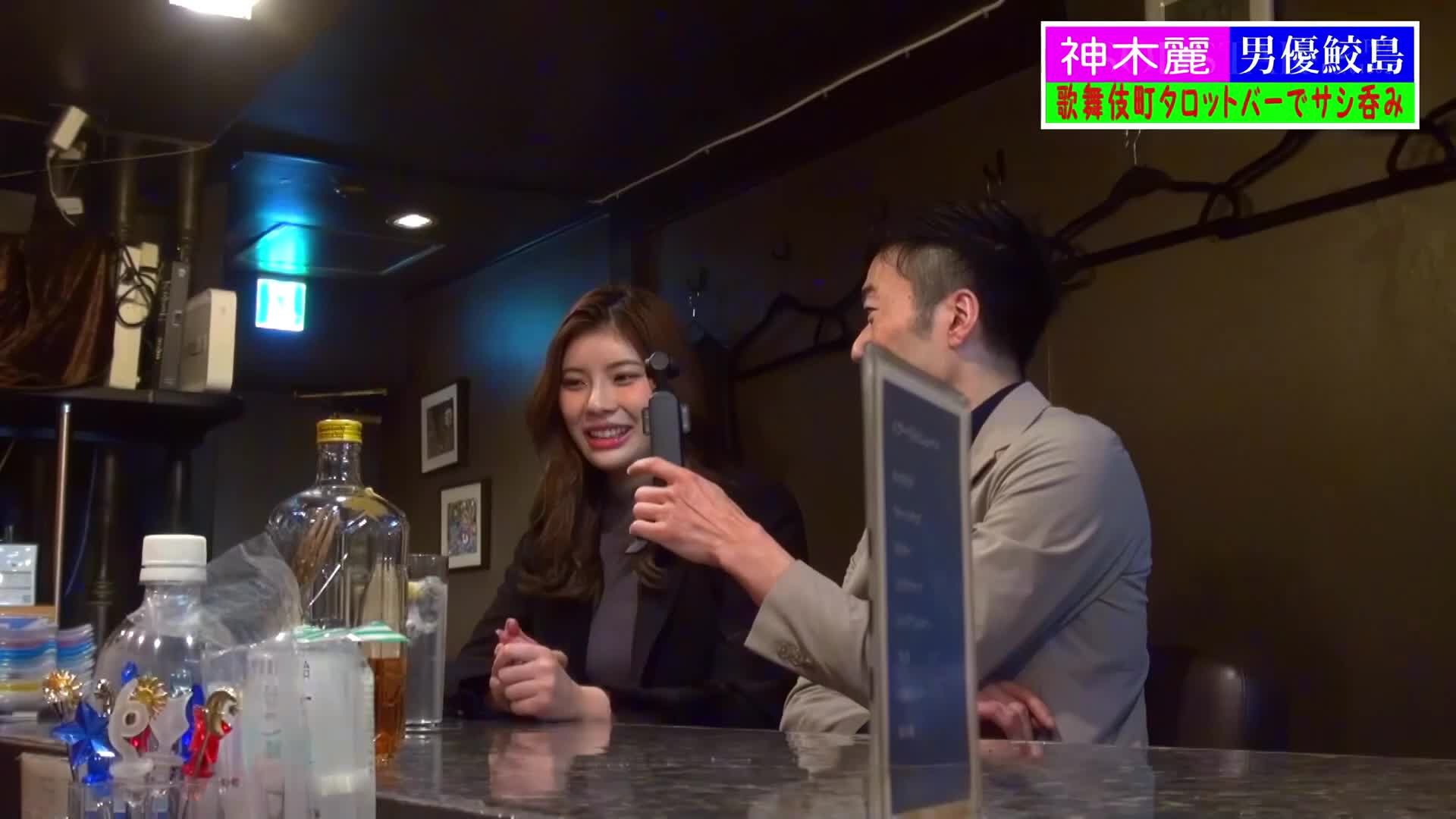A woman with a good body that wants to suck on her body shows off her sexual desire with a no-guard... Kamiki Rei, who is completely off, drinks and laughs a lot, cums vividly as she cums as she instincts - AV大平台-Chinese Subtitles, Adult Films, AV, China, Online Streaming