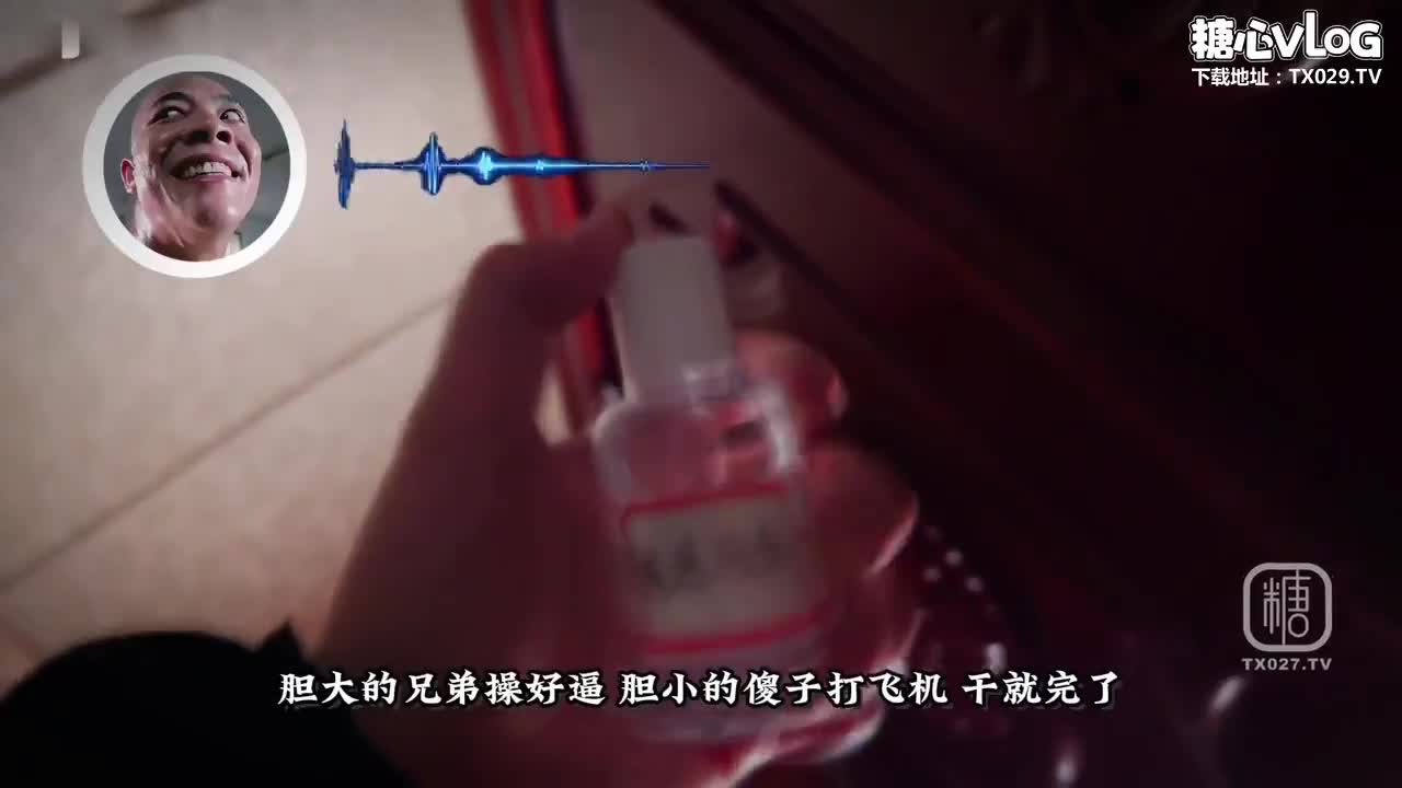 迷奸内射 苦命校花寄人篱下 惨遭表哥下药迷奸【白菜妹妹】 - AV大平台-中文字幕,成人影片,AV,国产,线上看