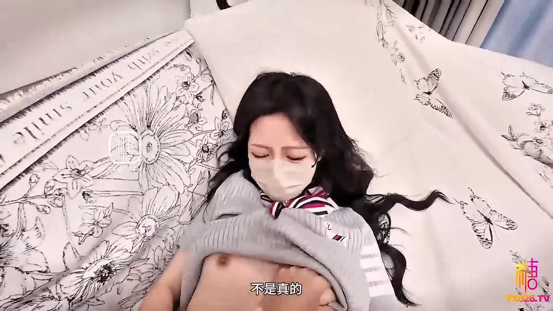 保安的强行压制 游戏变成失身火线 屌丝男强制插穴！ - AV大平台-中文字幕,成人影片,AV,国产,线上看