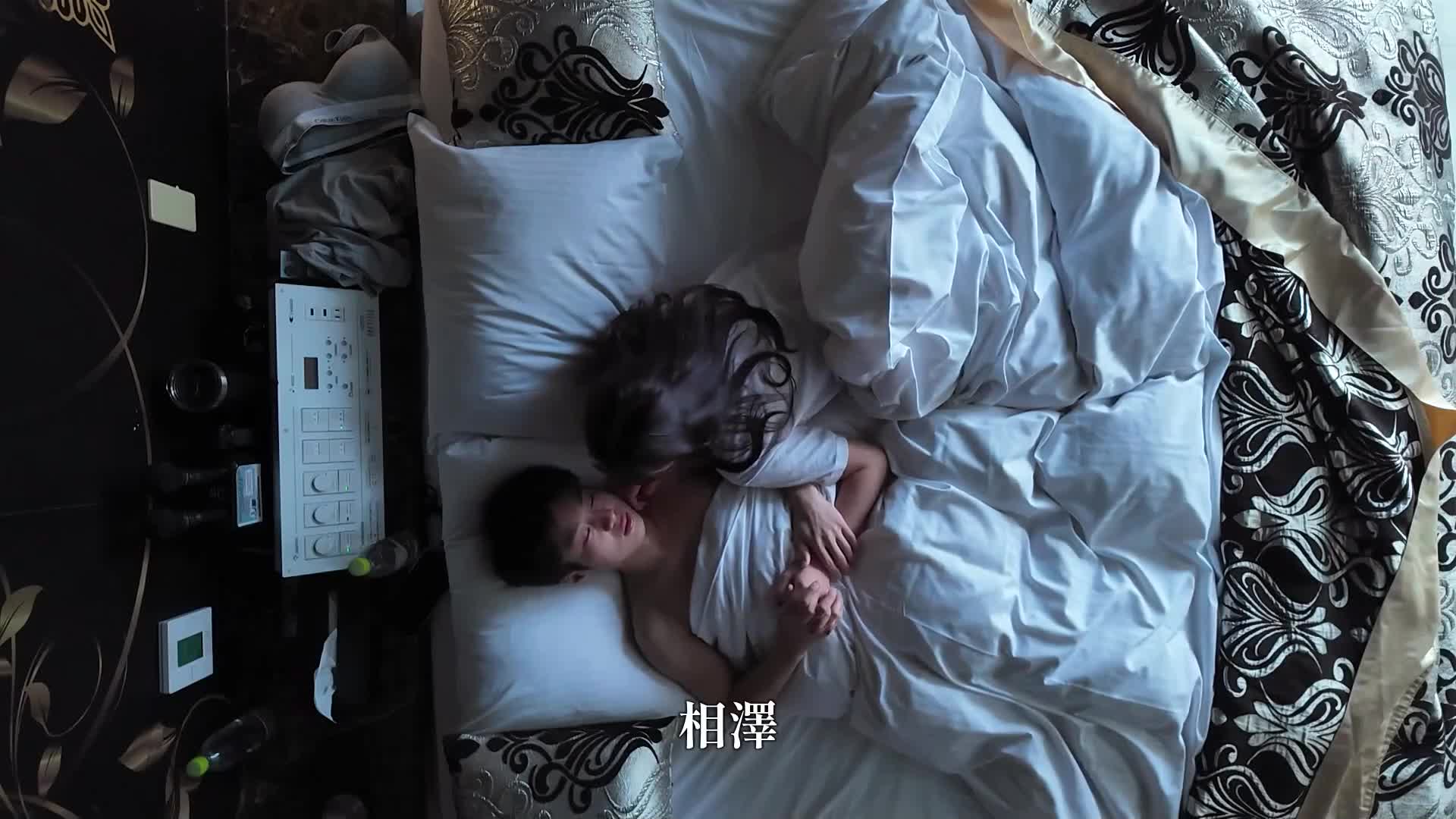 当我第一次和她在一起时，她脱掉衣服后展现出令人惊叹的身材和性欲，让我多次被抽插到精尽人亡。七海那美 - AV大平台-中文字幕,成人影片,AV,国产,线上看