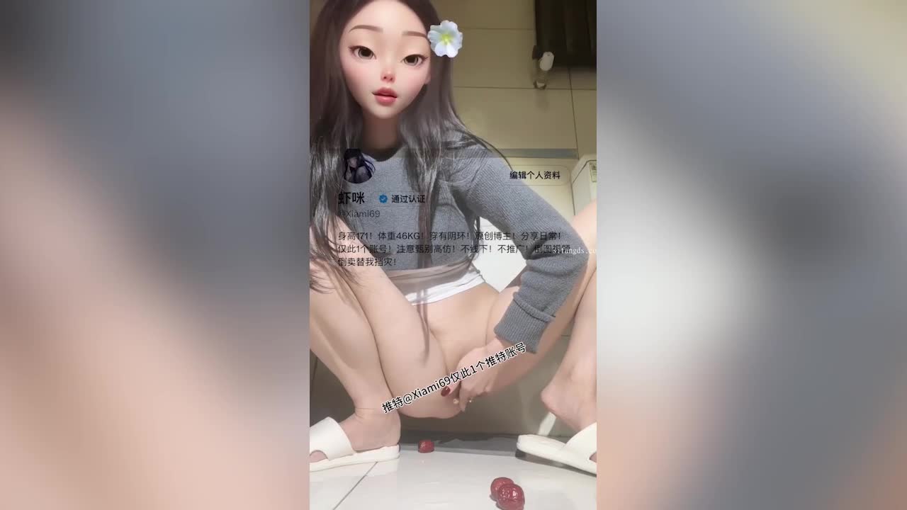 【边走边尿】系列~推特极品烧婊子【金秘书+虾米】最新电报福利，多套制服夹屌 户外露出，边走边喷 天台，公园，假屌自慰乱喷水 - AV大平台-中文字幕,成人影片,AV,国产,线上看