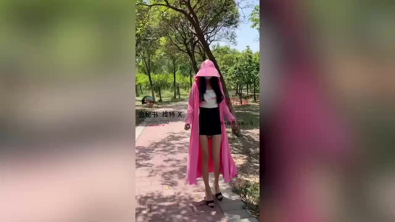 【边走边尿】系列~推特极品烧婊子【金秘书+虾米】最新电报福利，多套制服夹屌 户外露出，边走边喷 天台，公园，假屌自慰乱喷水 - AV大平台-中文字幕,成人影片,AV,国产,线上看