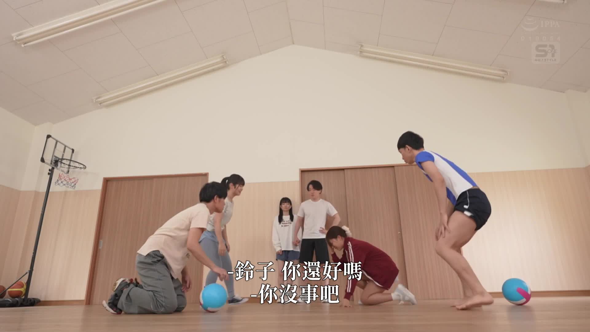 诱惑身体接触！强迫亲吻！骑乘性爱！夏令营中的单恋逆NTR大作战 川越仁子 - AV大平台-中文字幕,成人影片,AV,国产,线上看