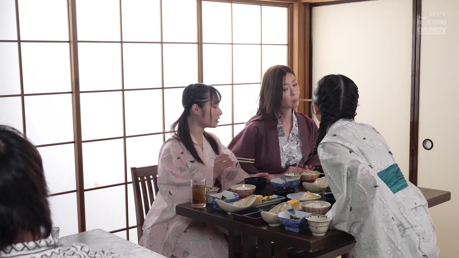 温泉旅行中被两个侄女玩弄成玩具的我 VOL.2 - AV大平台-中文字幕,成人影片,AV,国产,线上看