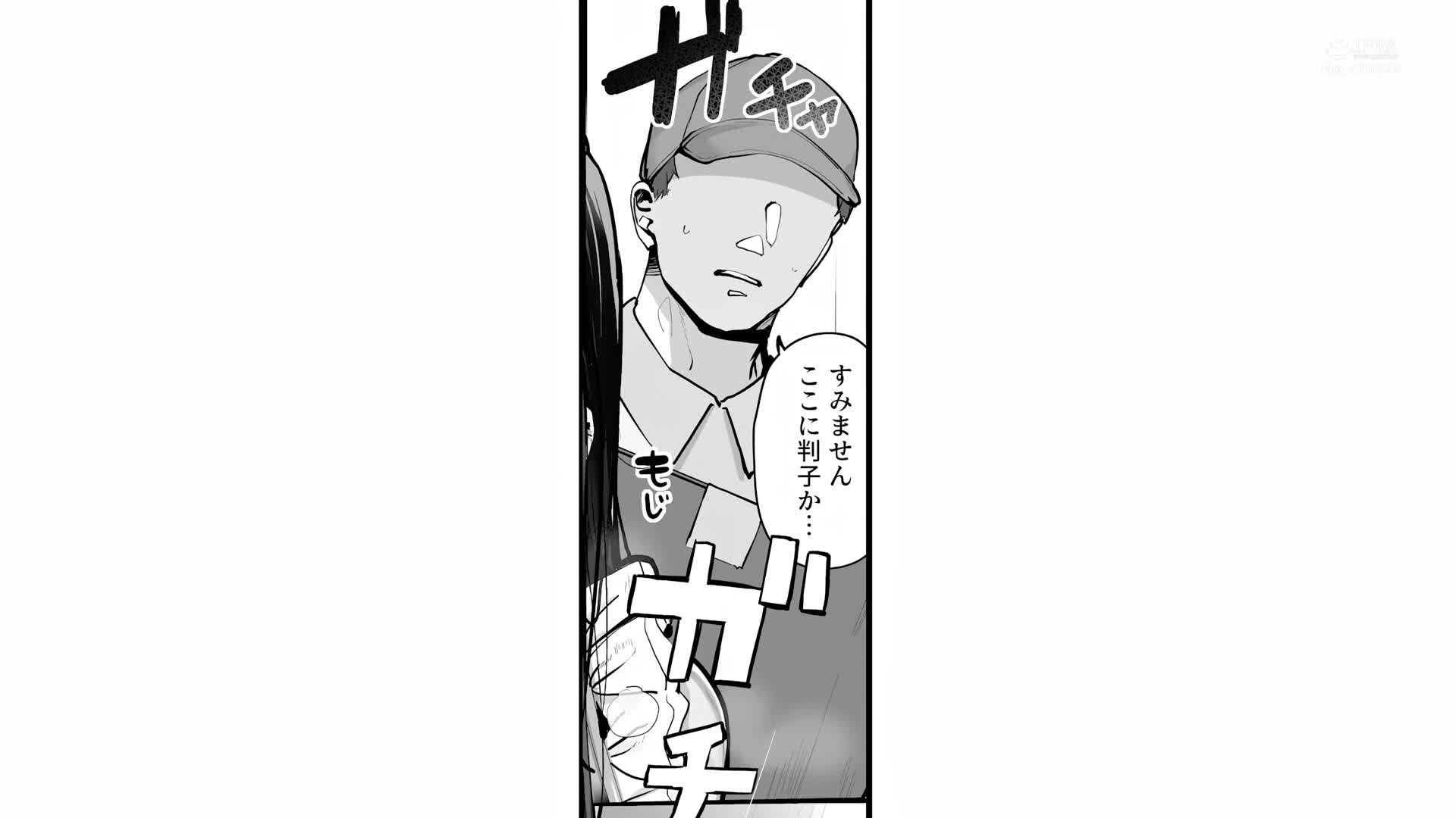 [VIP会员点播]「说过要戴安全套了吧…」销量超过10万次下载的超人气作品全实拍化！ ！ ！恋渕桃菜 - AV大平台-中文字幕,成人影片,AV,国产,线上看