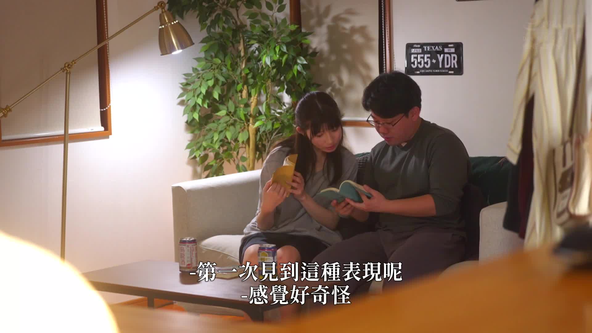初次脱掉女友的衣服后...难以想像的超细美白巨乳，让我激动不已，一直做爱直到性欲尽。设乐优希 - AV大平台-中文字幕,成人影片,AV,国产,线上看