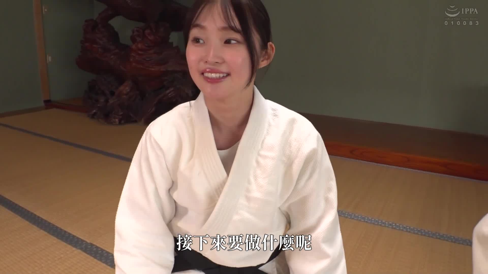 一般男女监控AV 格斗技女大生对抗性骚扰强奸魔［柔道/少林寺拳法/剑道］赢了就有100万日圆！输了就立刻肏穴中出！面对无规则的性骚扰攻击！火爆激烈的三番真剑对决！ - AV大平台-中文字幕,成人影片,AV,国产,线上看